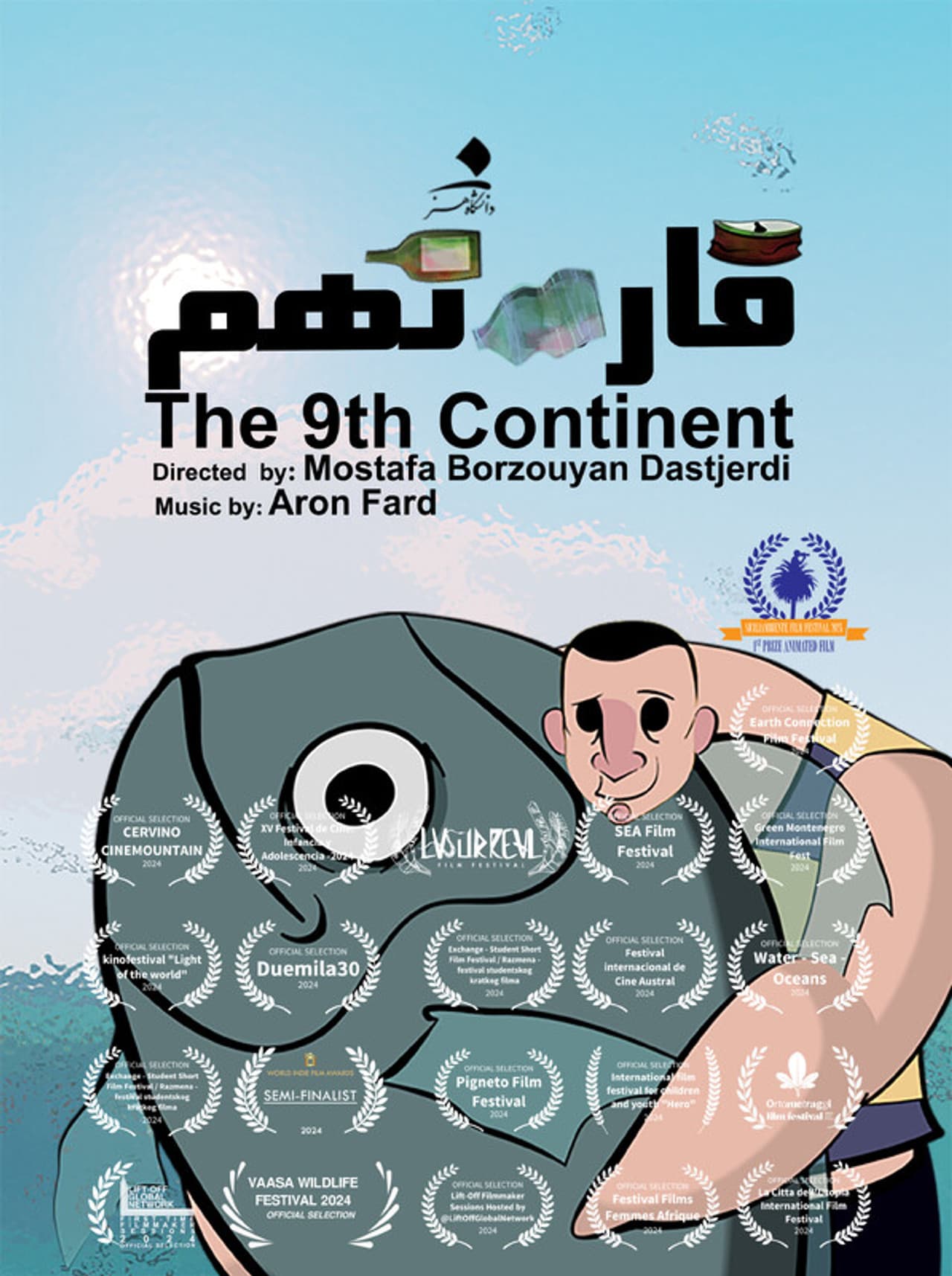 The 9th Continent preview 1