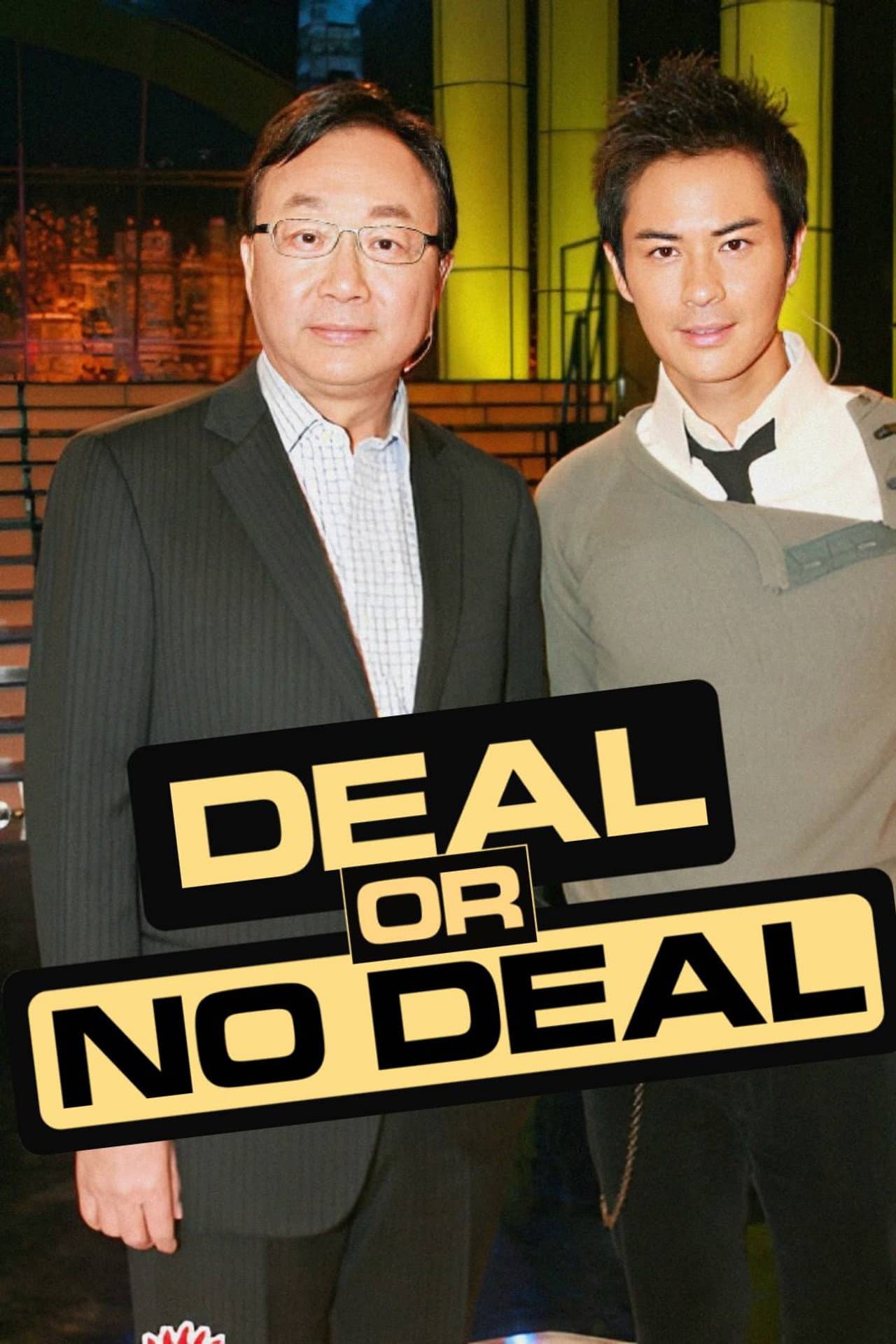 Deal or No Deal preview 2