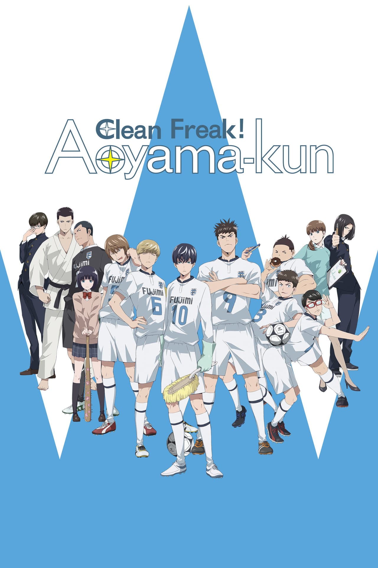 Clean Freak! Aoyama-kun preview 2
