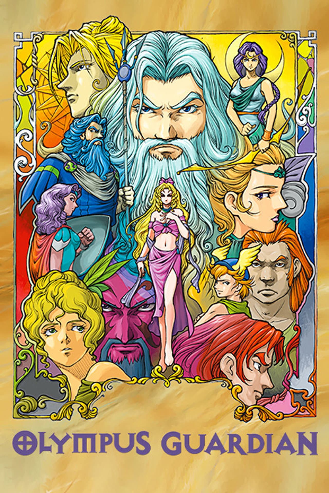 Olympus Guardian preview 2