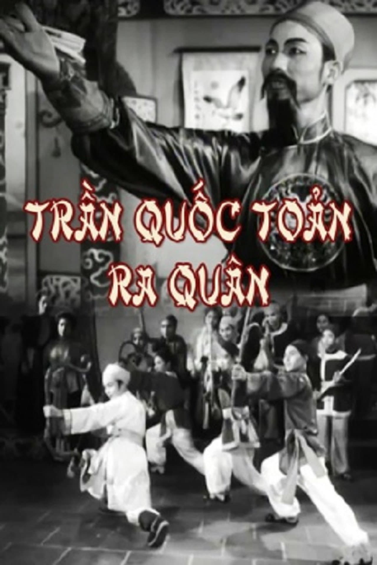Trần Quốc Toản Goes To The Frontlines preview 1