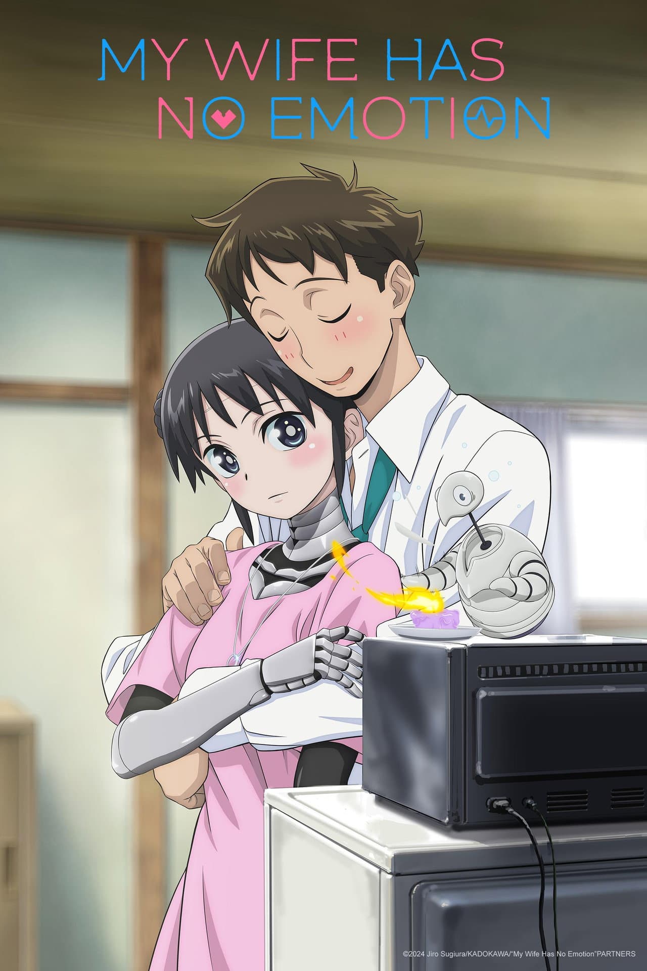 My Wife Has No Emotion preview 2