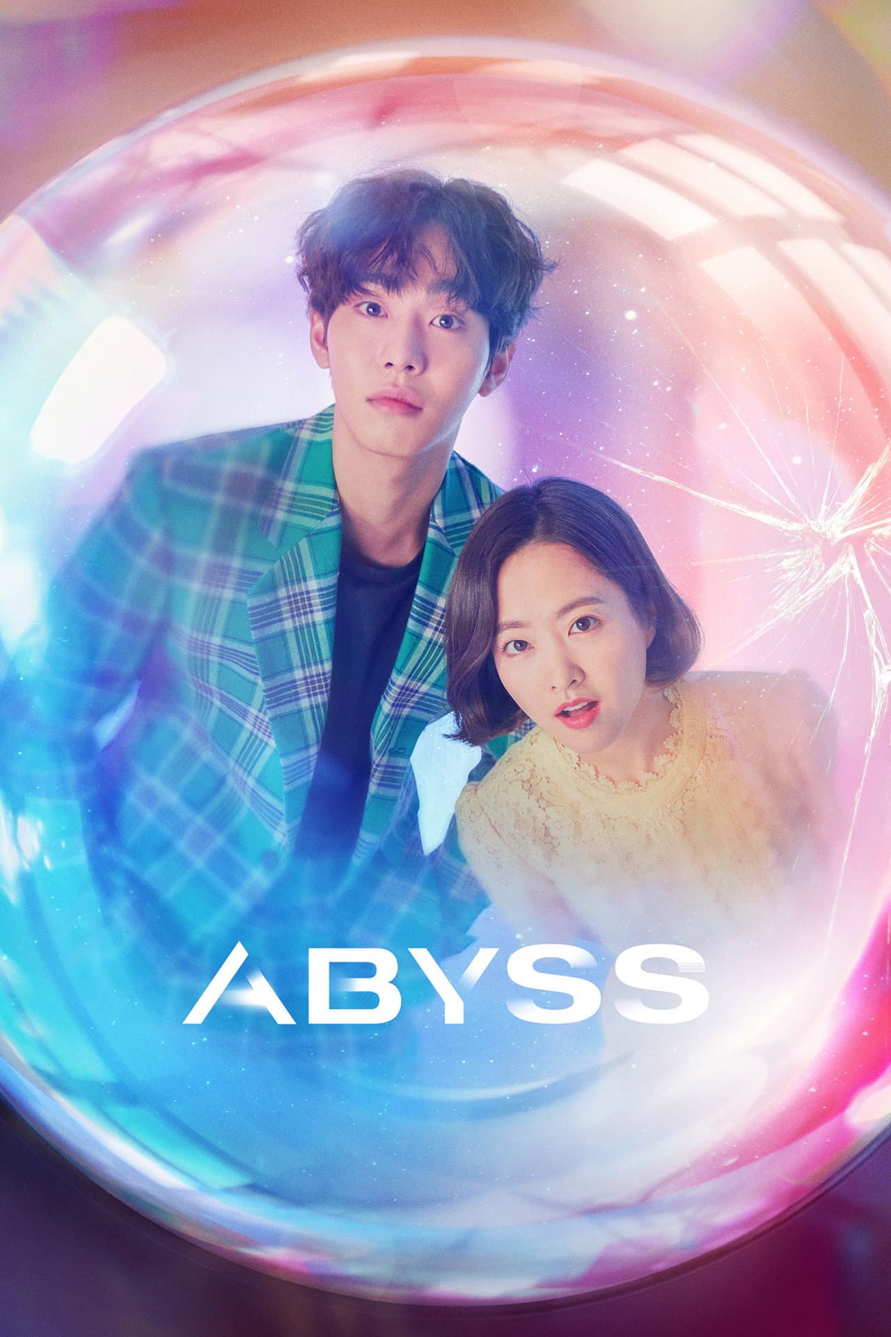 Abyss preview 2