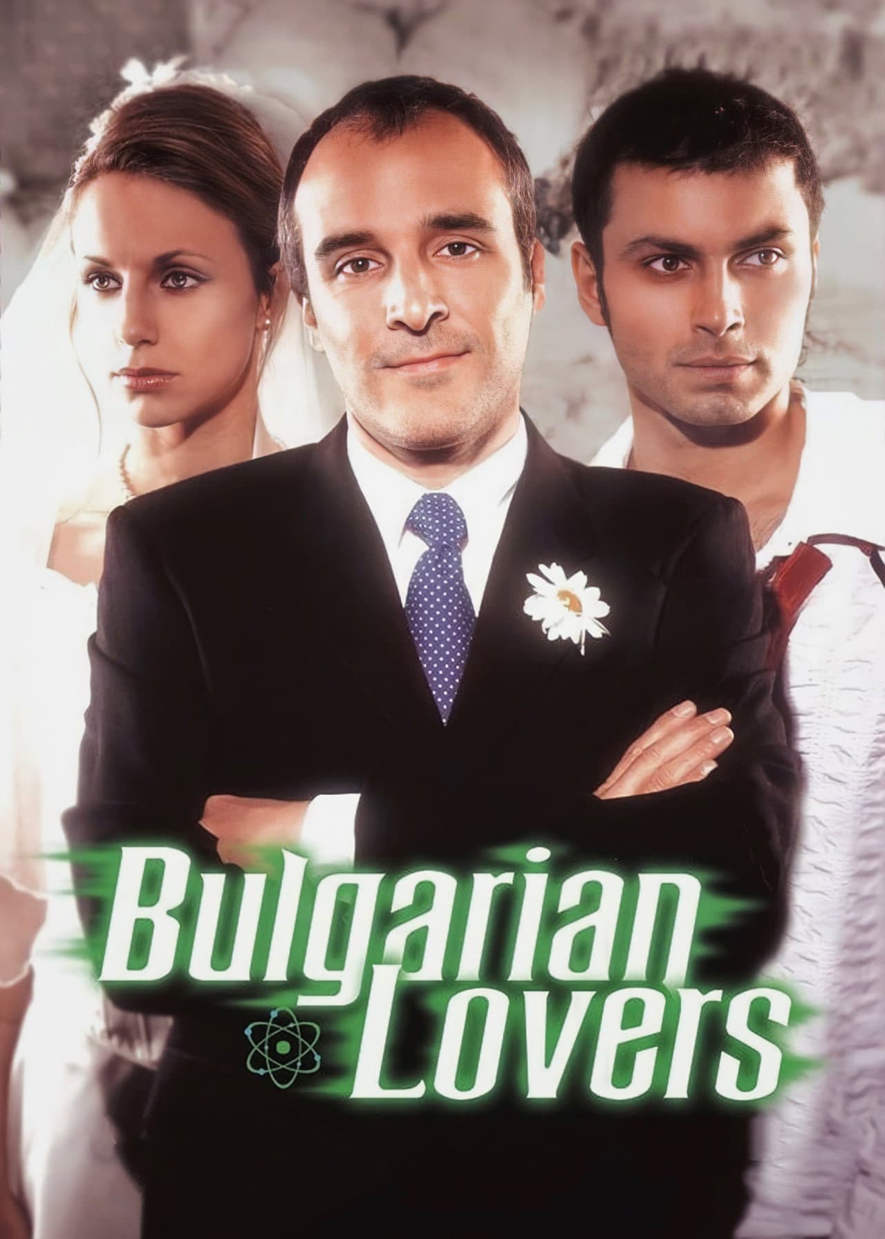 Bulgarian Lovers preview 2