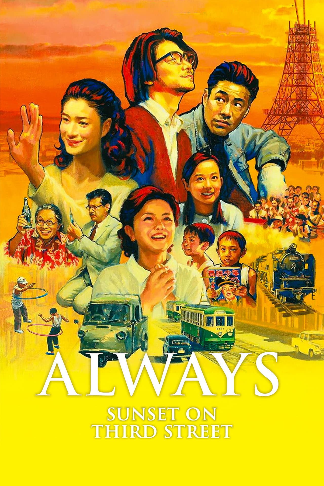 Always - Sunset on Third Street preview 2