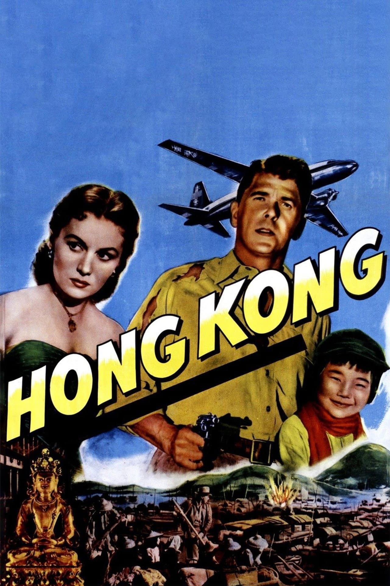 Hong Kong preview 2