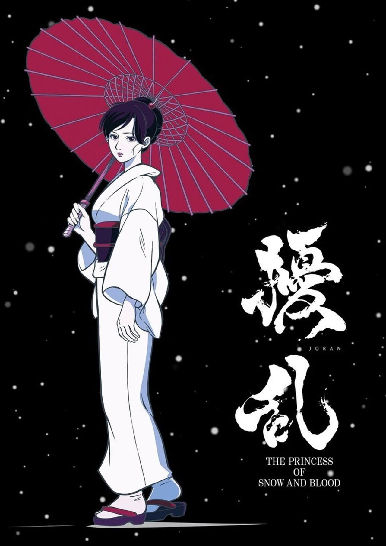 Joran: The Princess of Snow and Blood preview 2