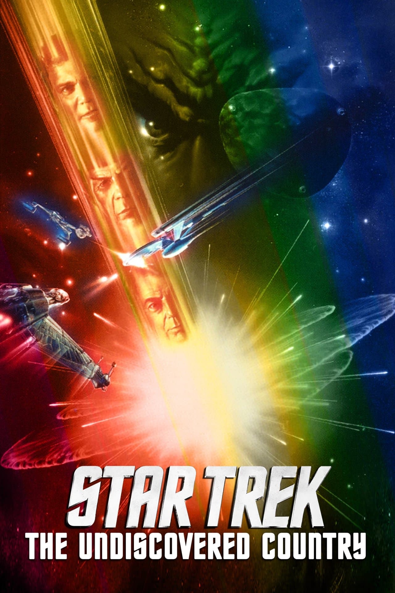 Star Trek VI: The Undiscovered Country preview 2