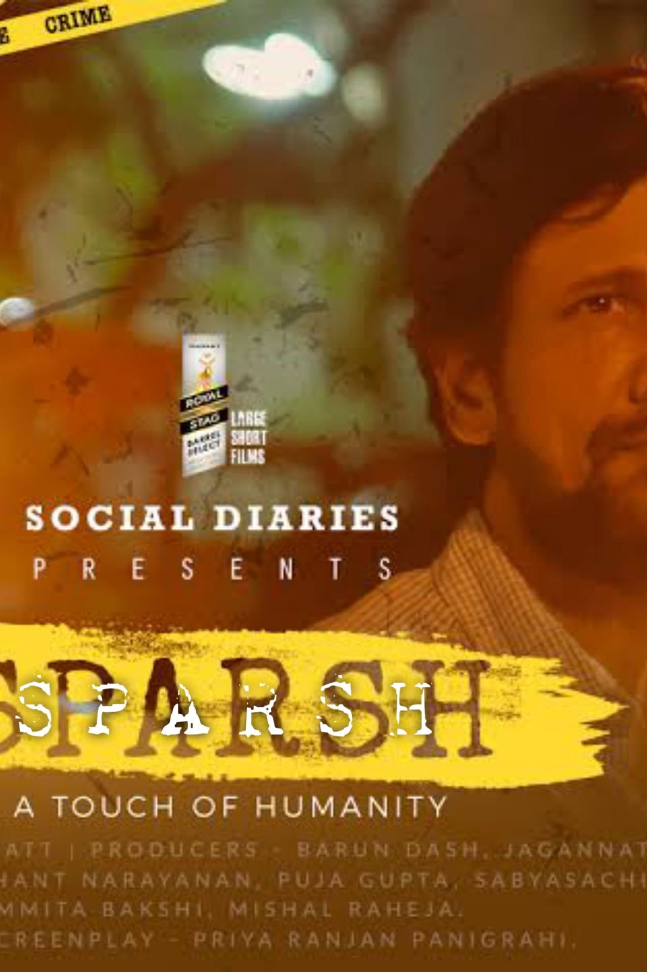 Sparsh preview 1