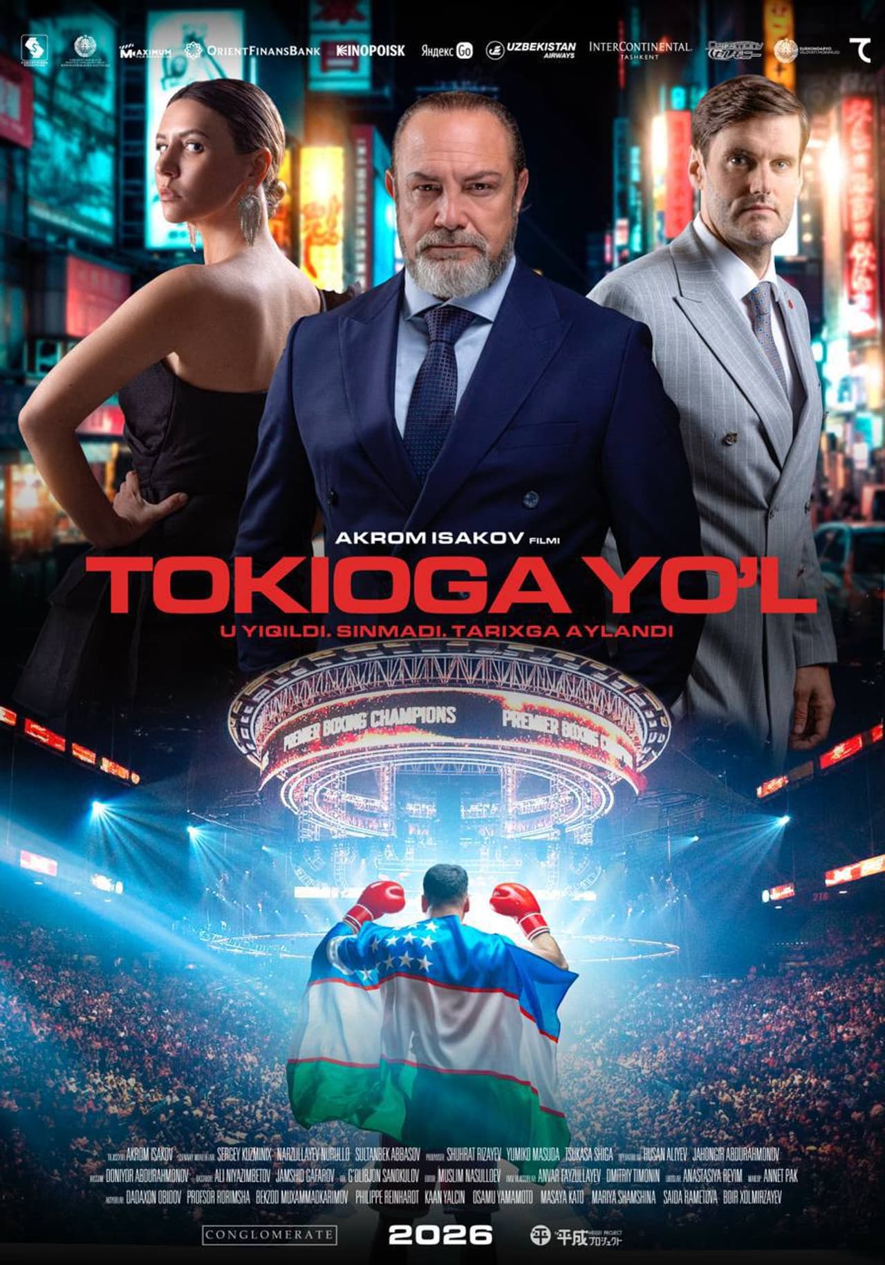 Yengilmas: Tokioga yo'l preview 1
