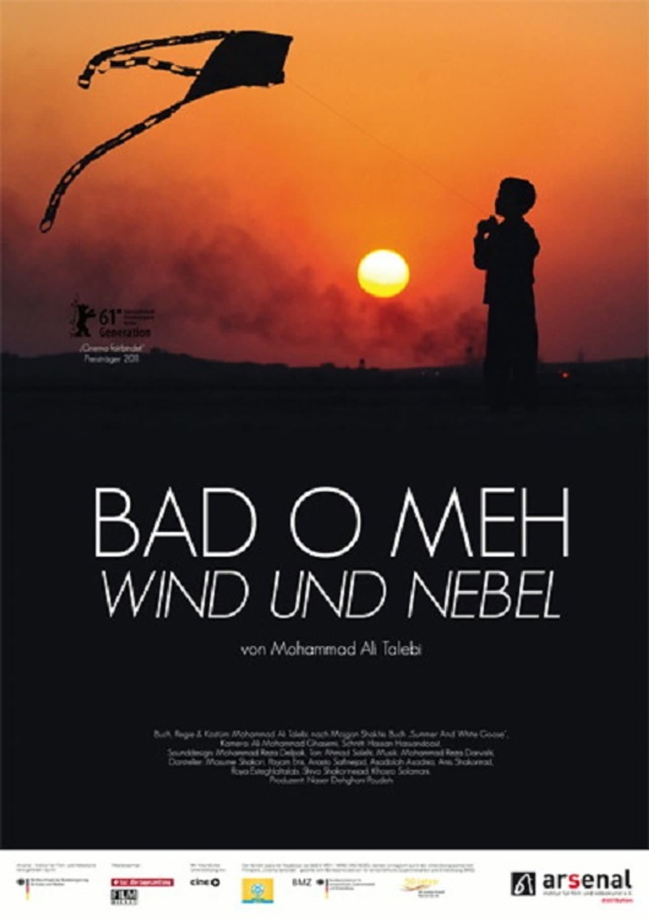 Wind and Fog preview 1