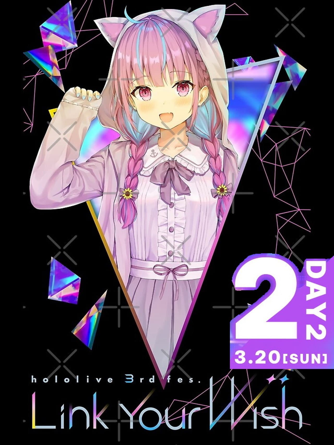 Link Your Wish Day 2 preview 2