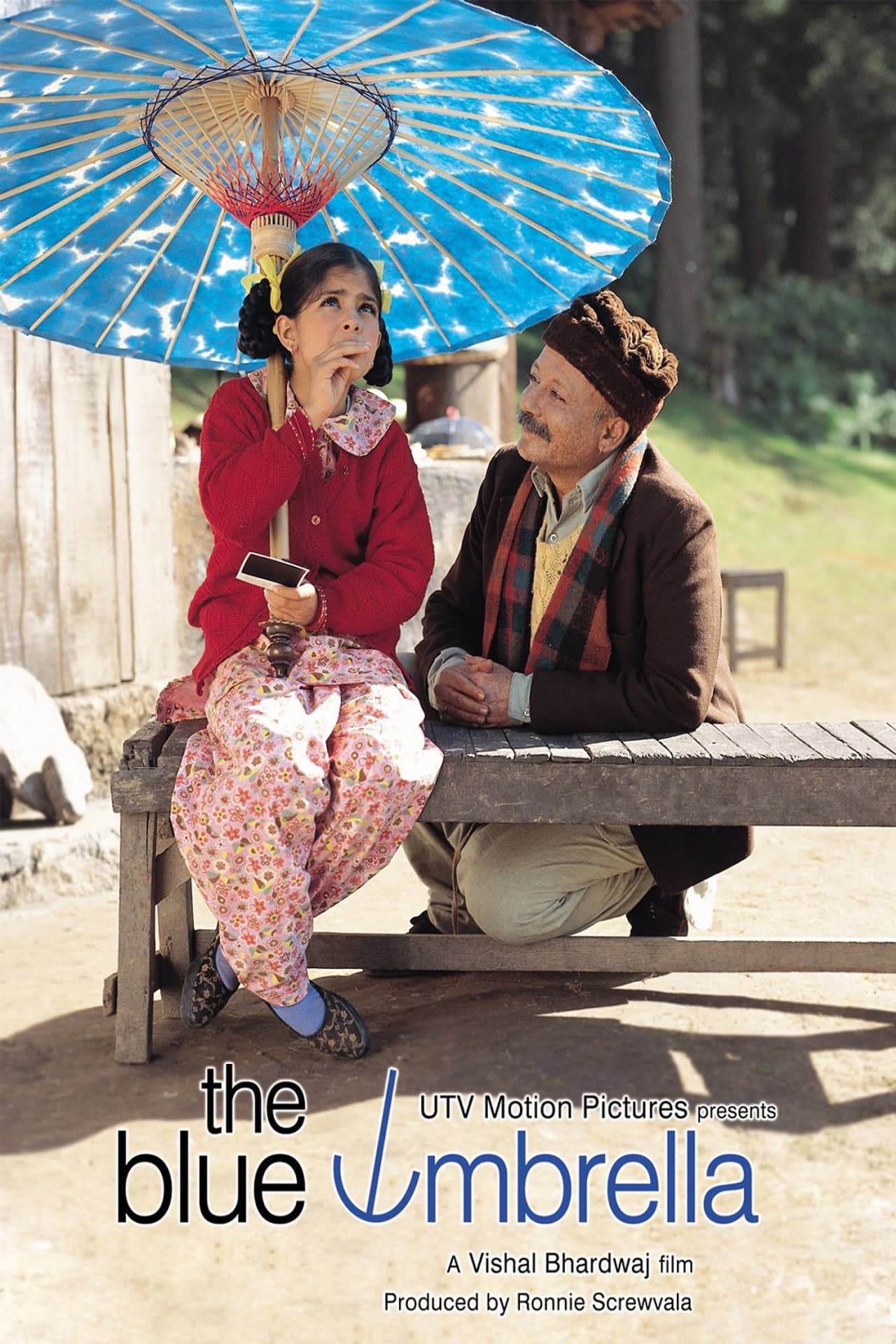 The Blue Umbrella preview 2