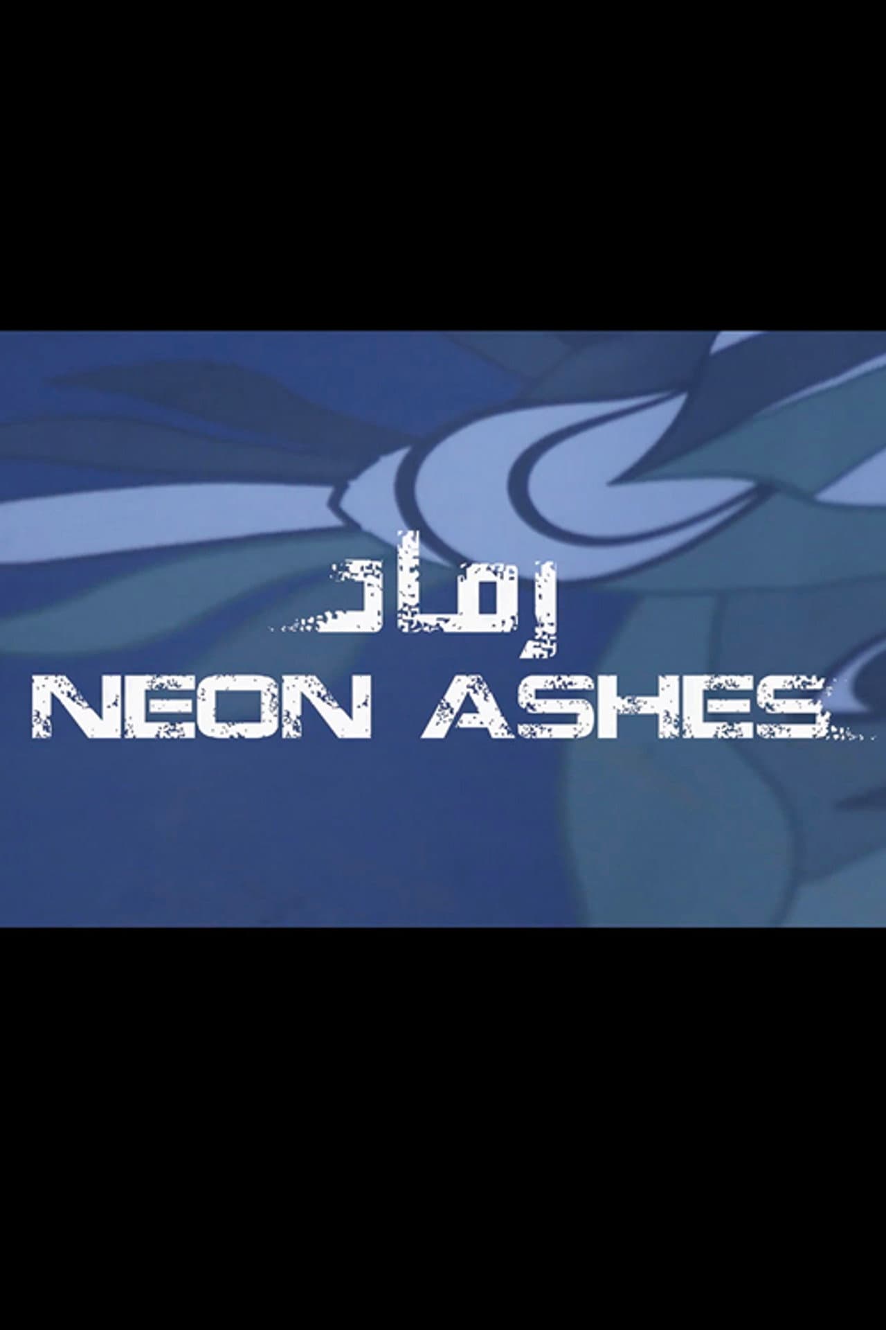 Neon Ashes preview 1