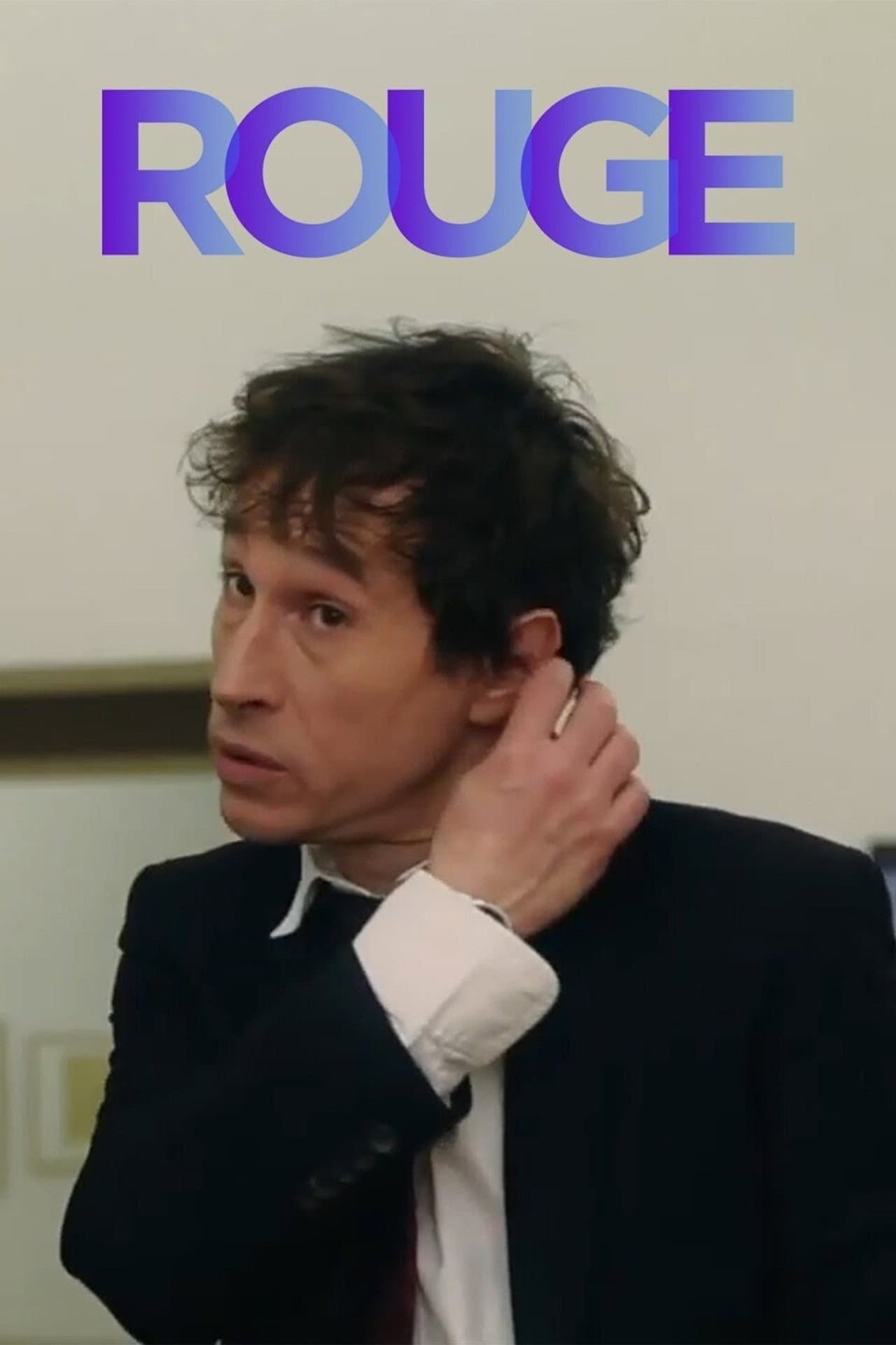 Rouge preview 2