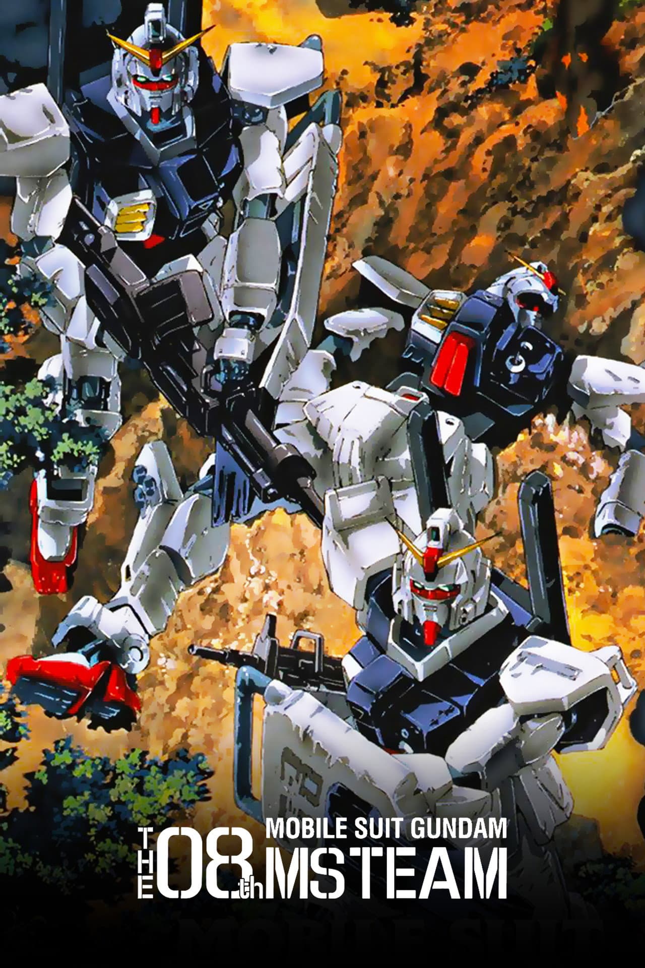 Mobile Suit Gundam: The 08th MS Team preview 2