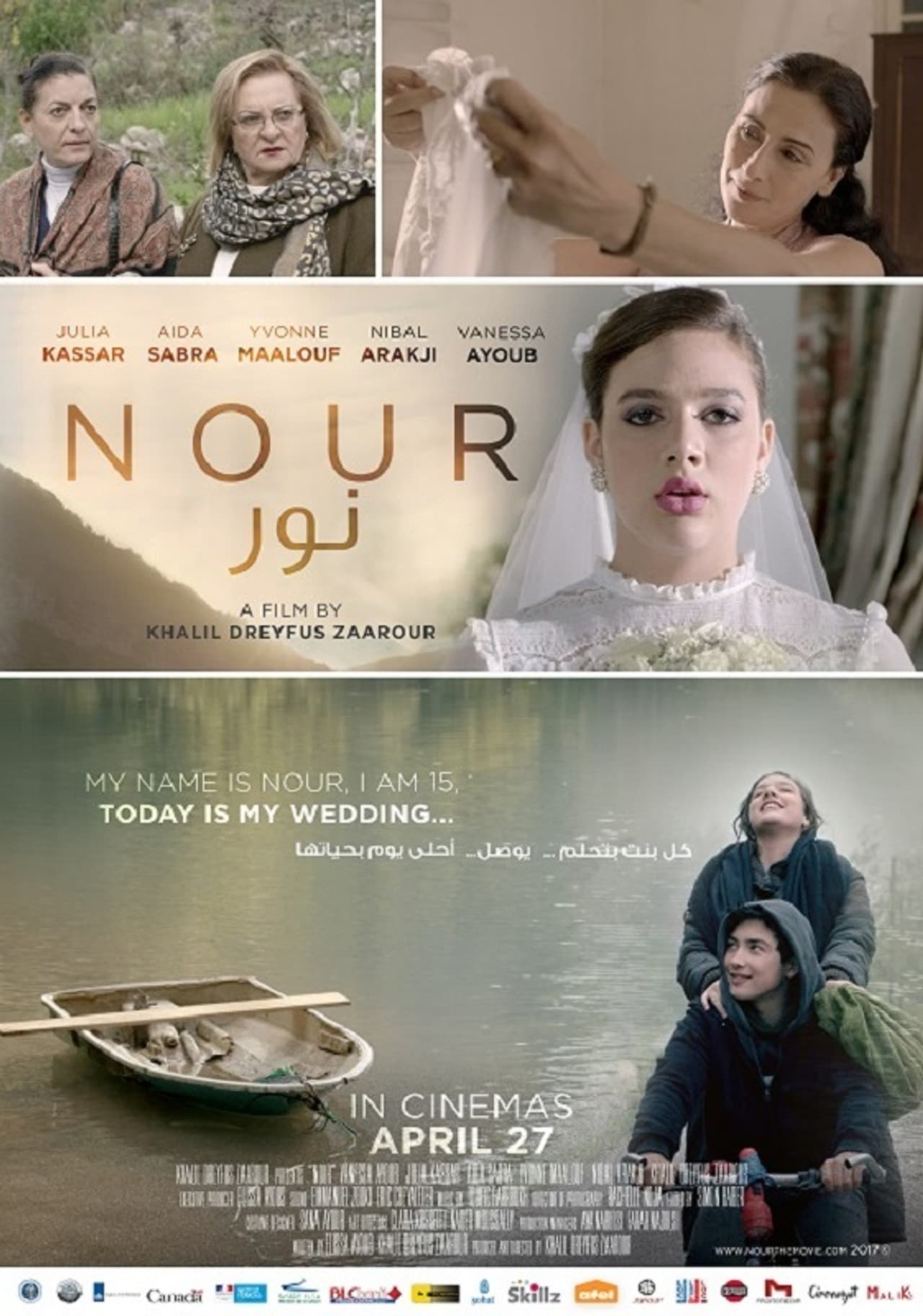 Nour preview 1