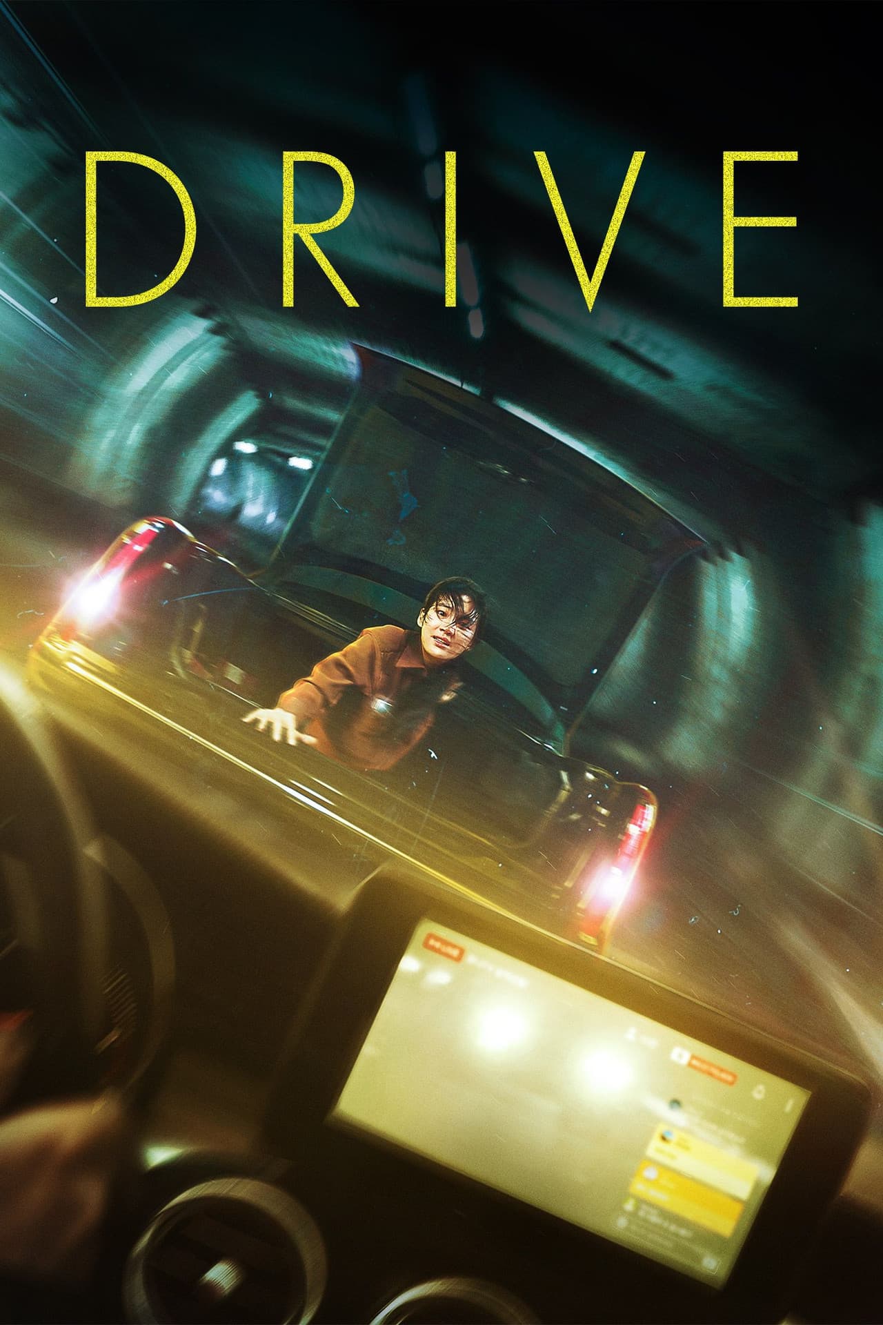 Drive preview 2