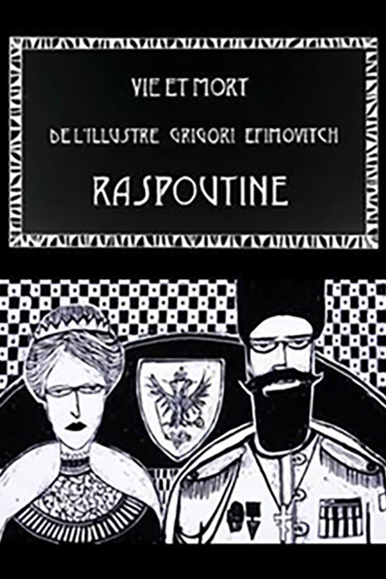 Life and Death of the Illustrious Rasputin preview 2