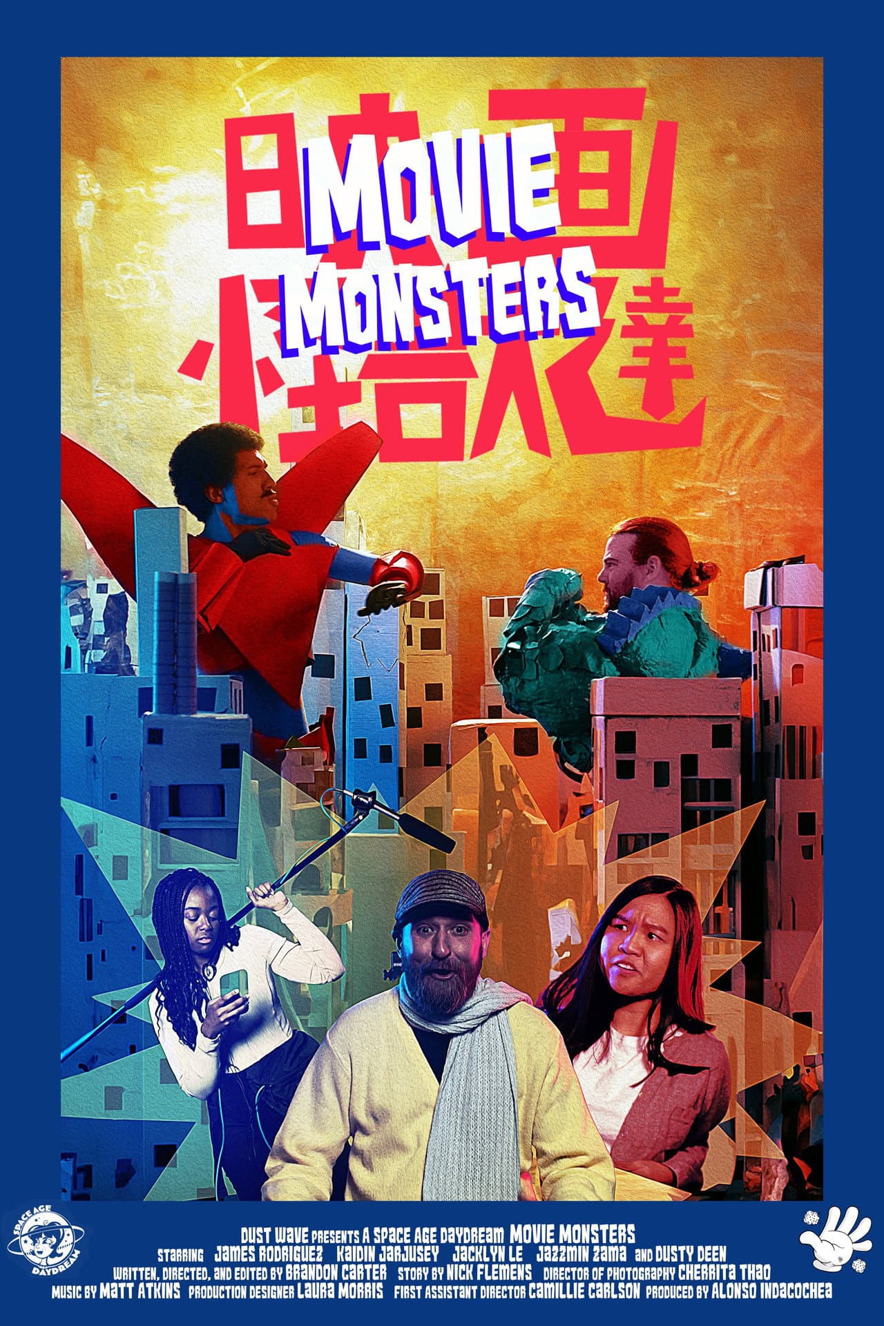 Movie Monsters preview 1
