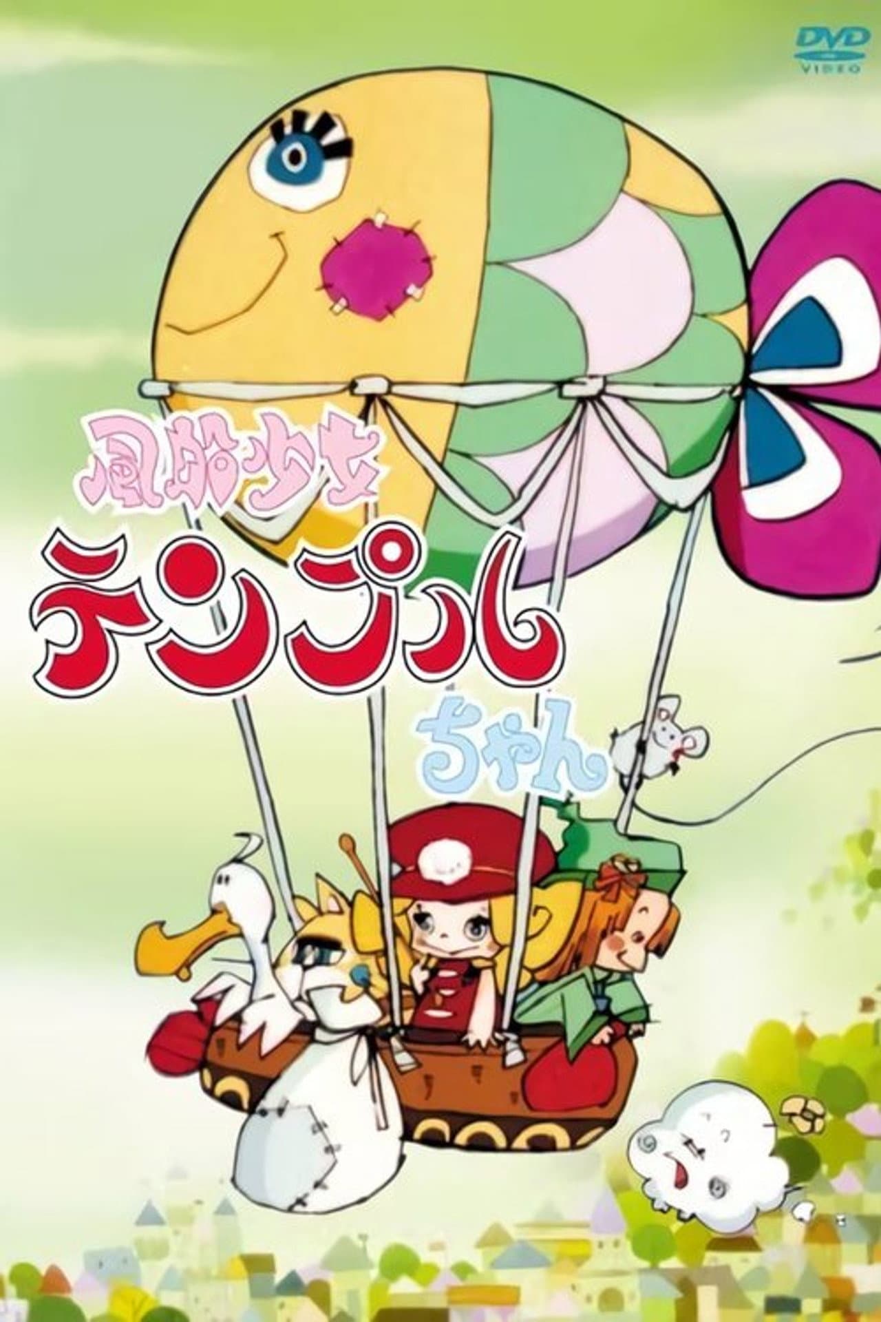 Temple the Balloonist preview 2