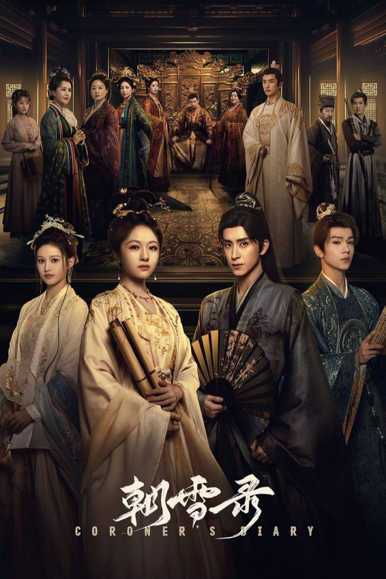 Season 1