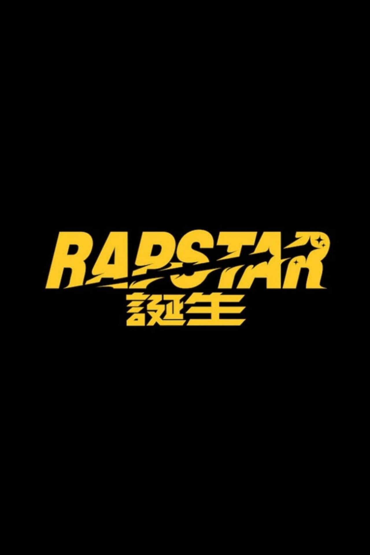 RAPSTAR preview 2