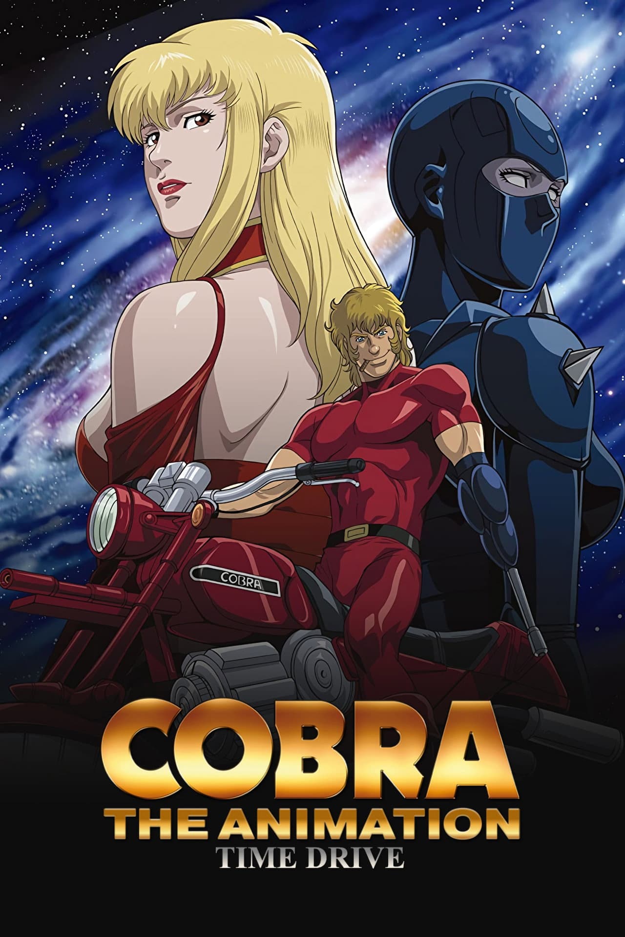 Cobra The Animation: Time Drive preview 2