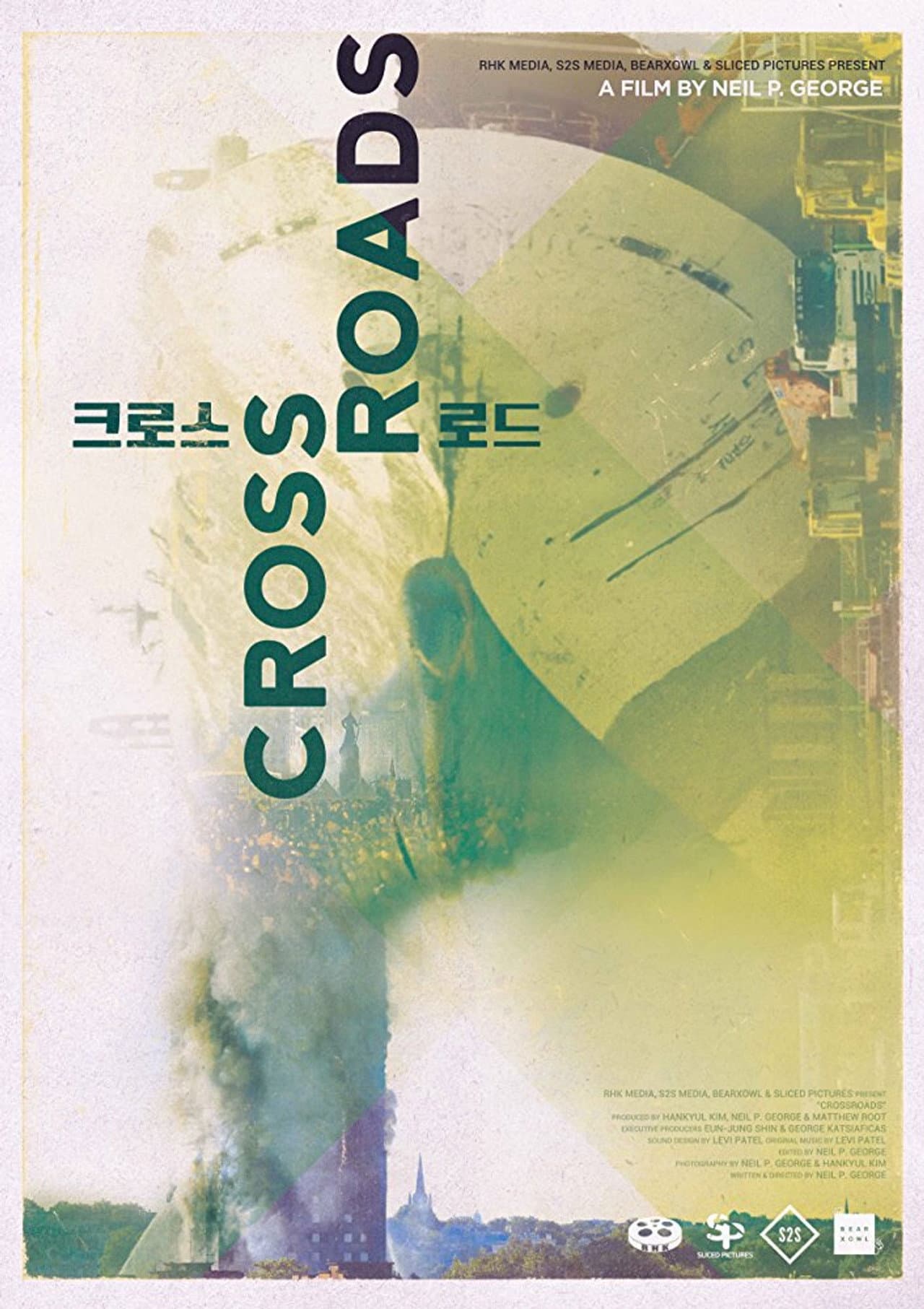 Crossroads preview 1