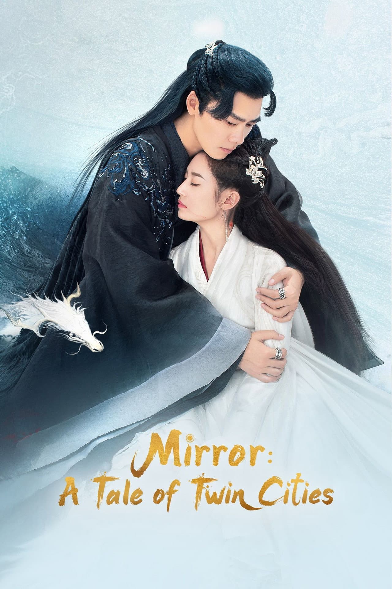 Mirror: A Tale of Twin Cities preview 2