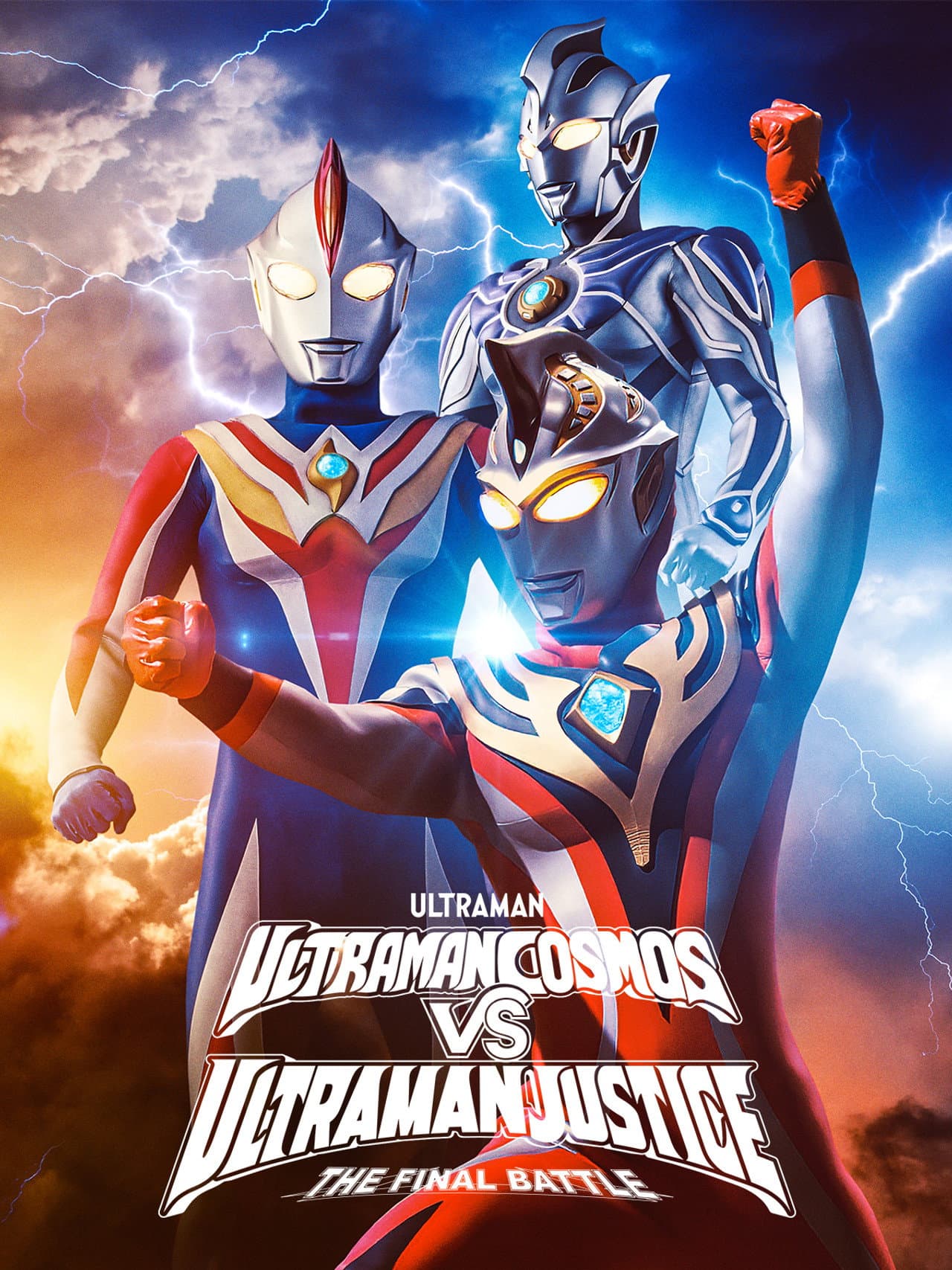Ultraman Cosmos vs. Ultraman Justice: The Final Battle preview 2