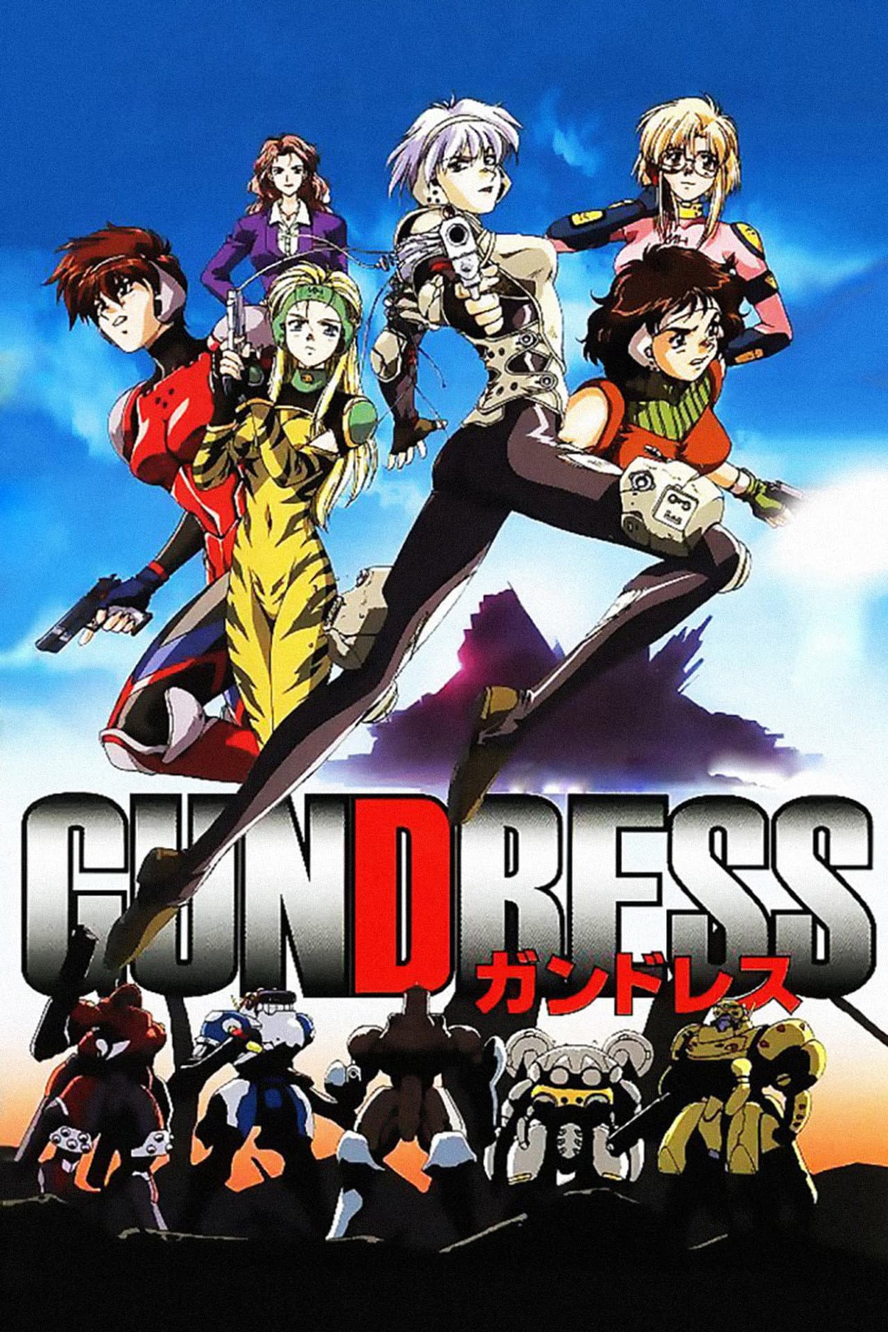 Gundress preview 2