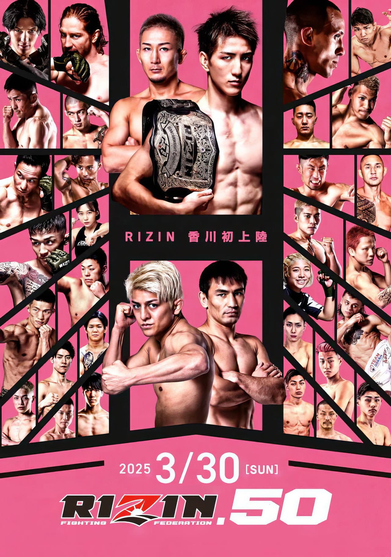 RIZIN 50 preview 2
