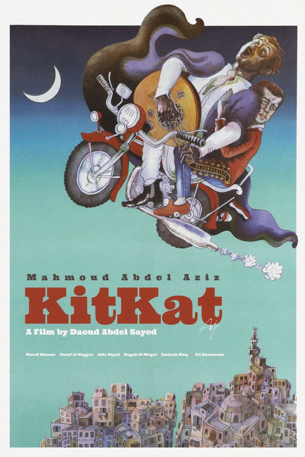 Kit Kat preview 2