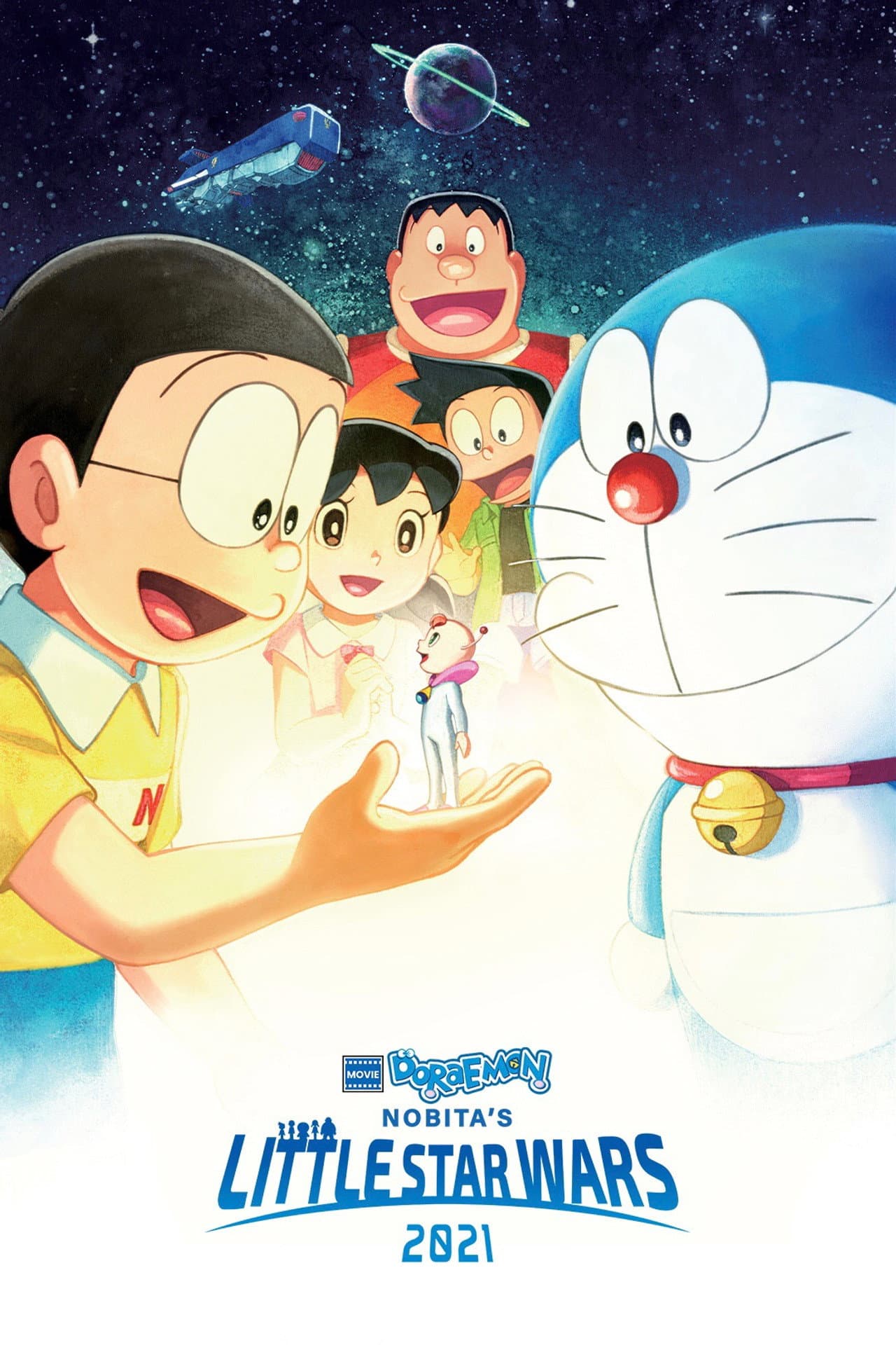 Doraemon the Movie: Nobita's Little Star Wars 2021 preview 2
