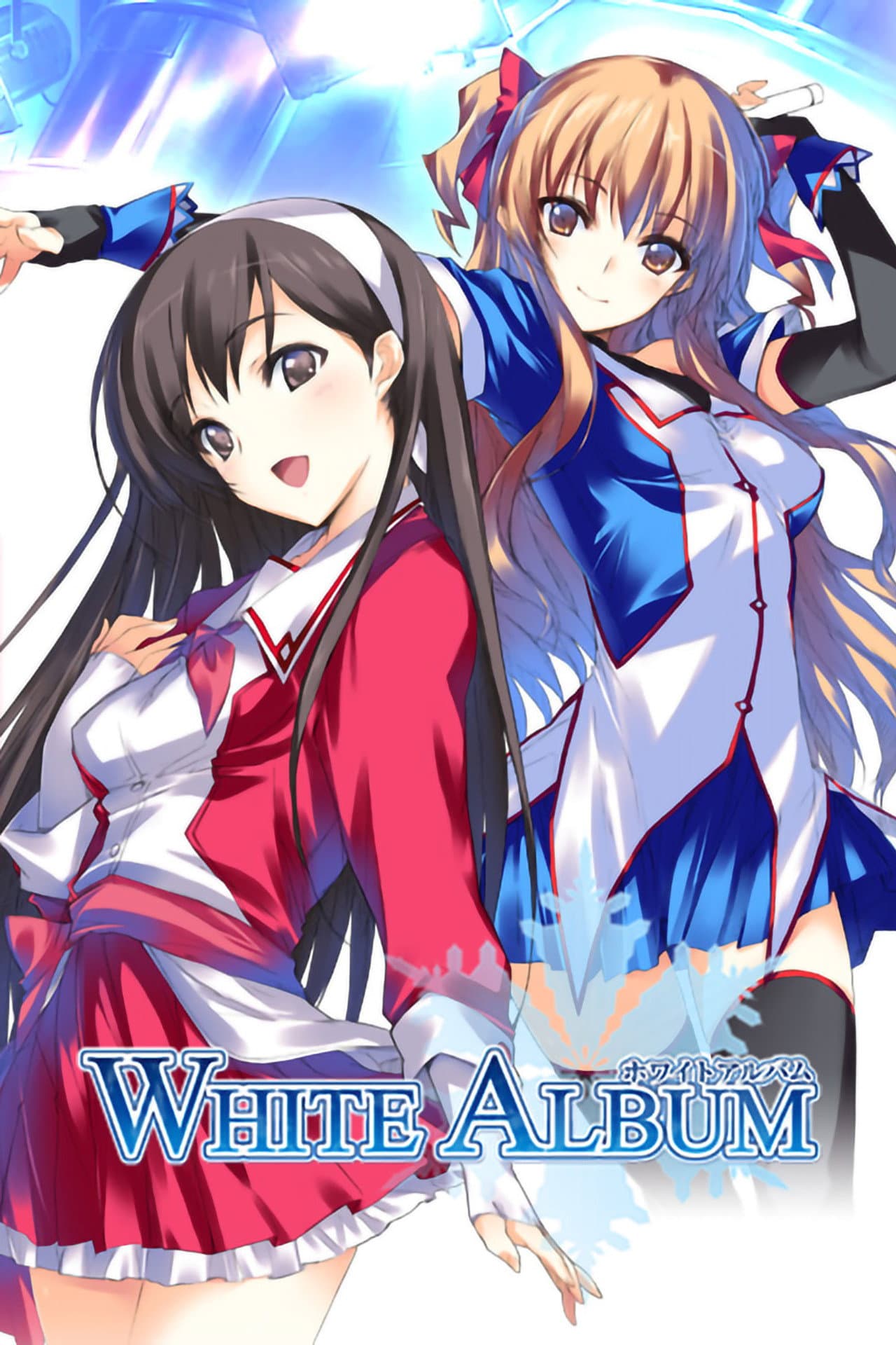 White Album preview 2
