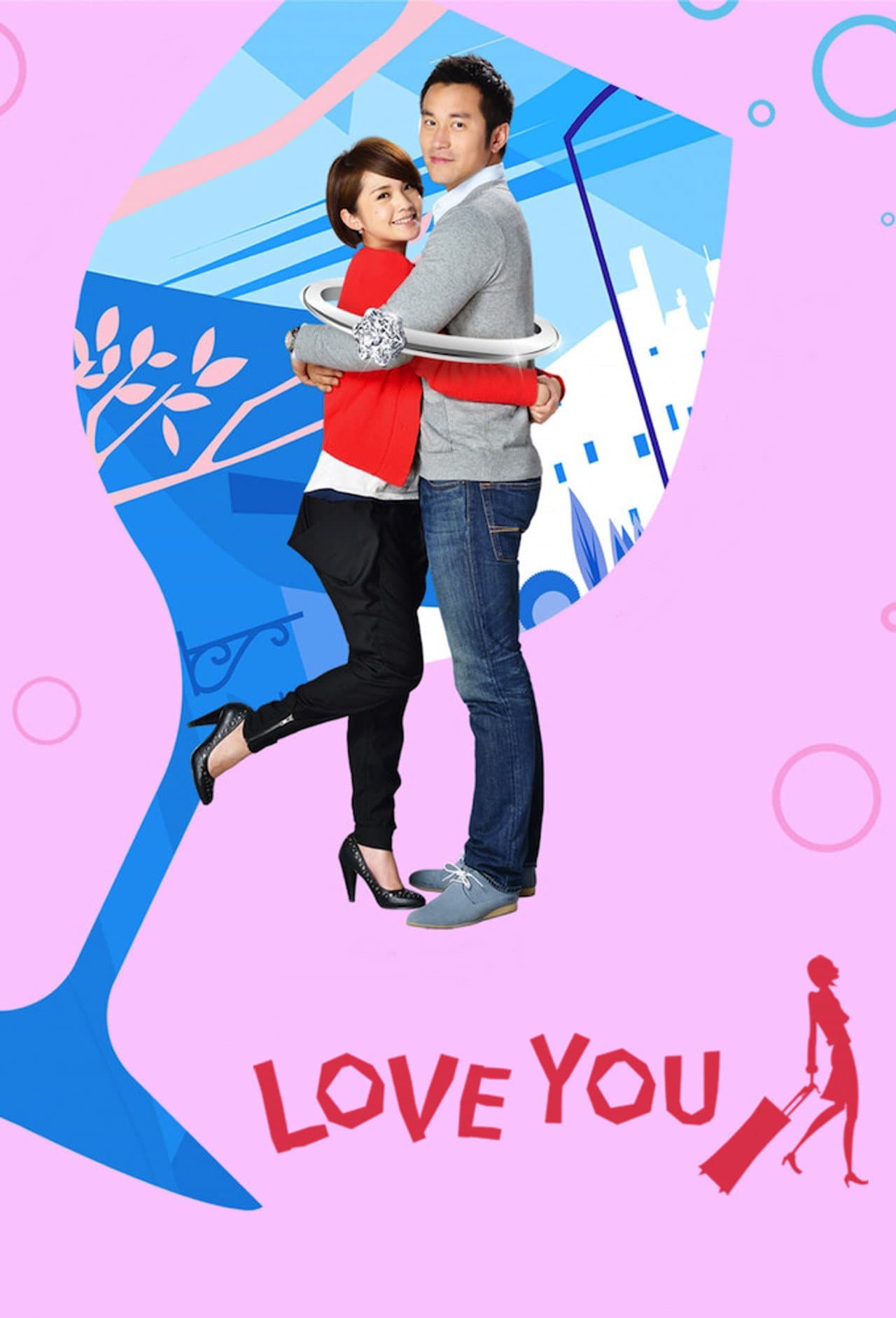 Drunken to Love You preview 2