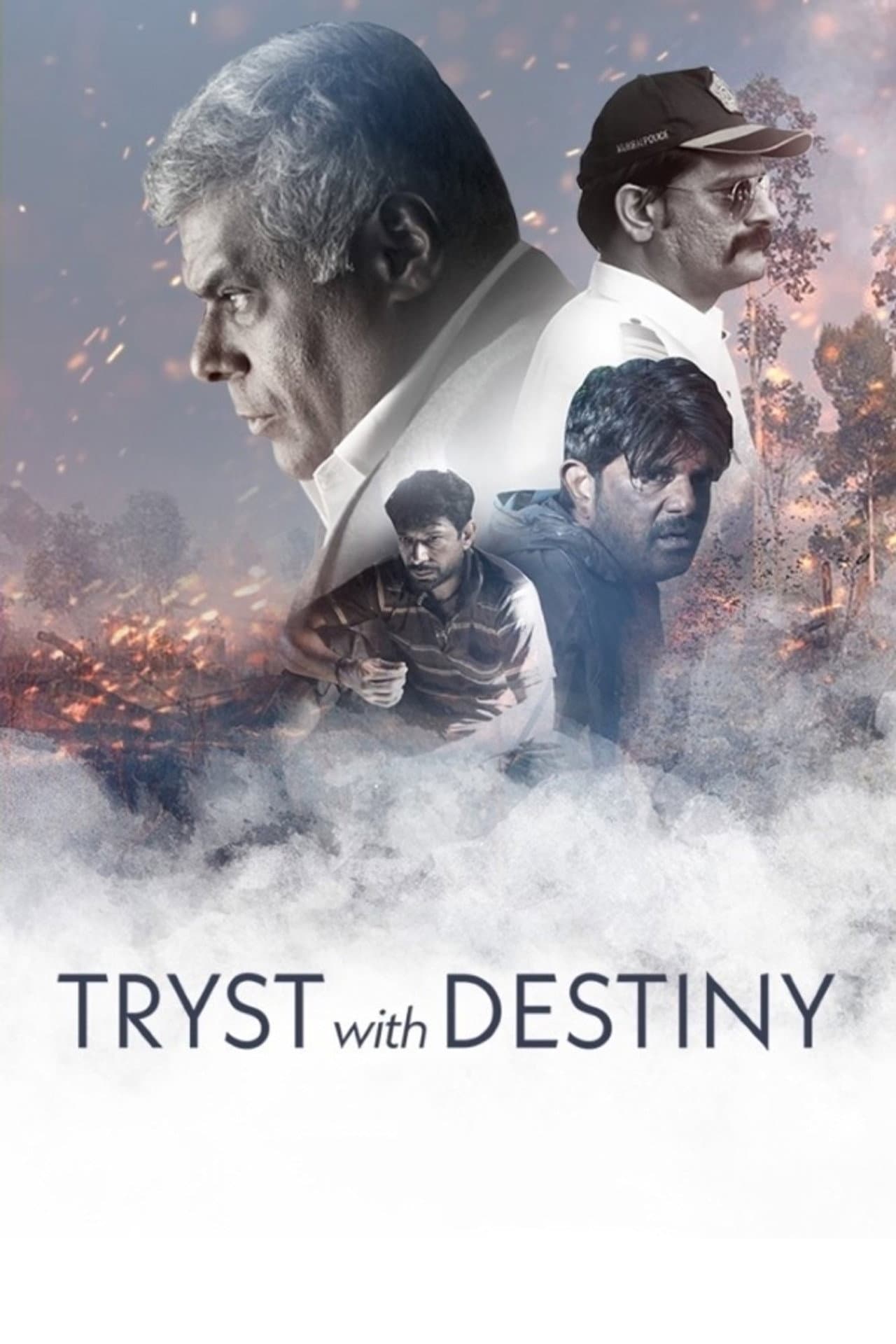 Tryst With Destiny preview 2