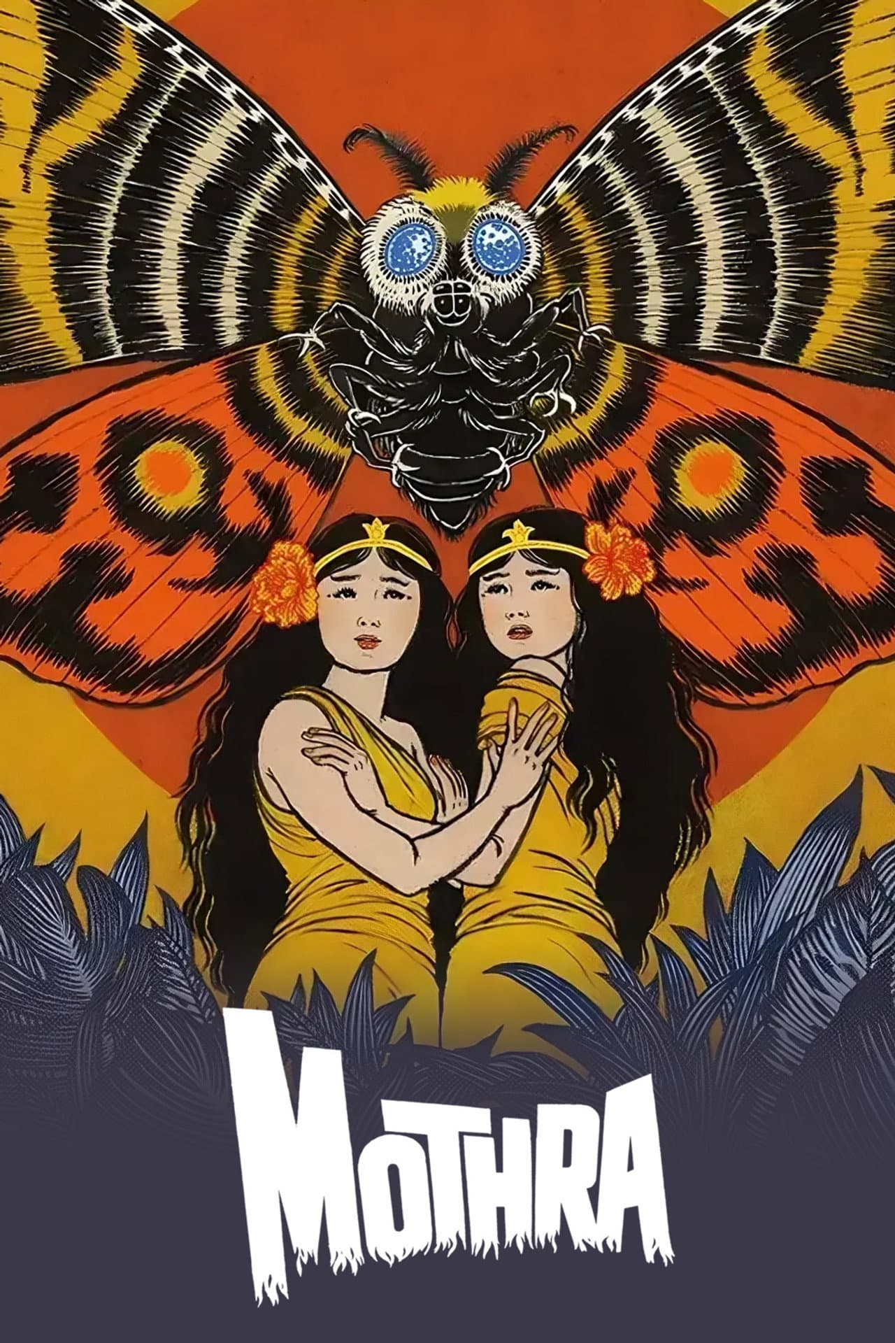 Mothra preview 2