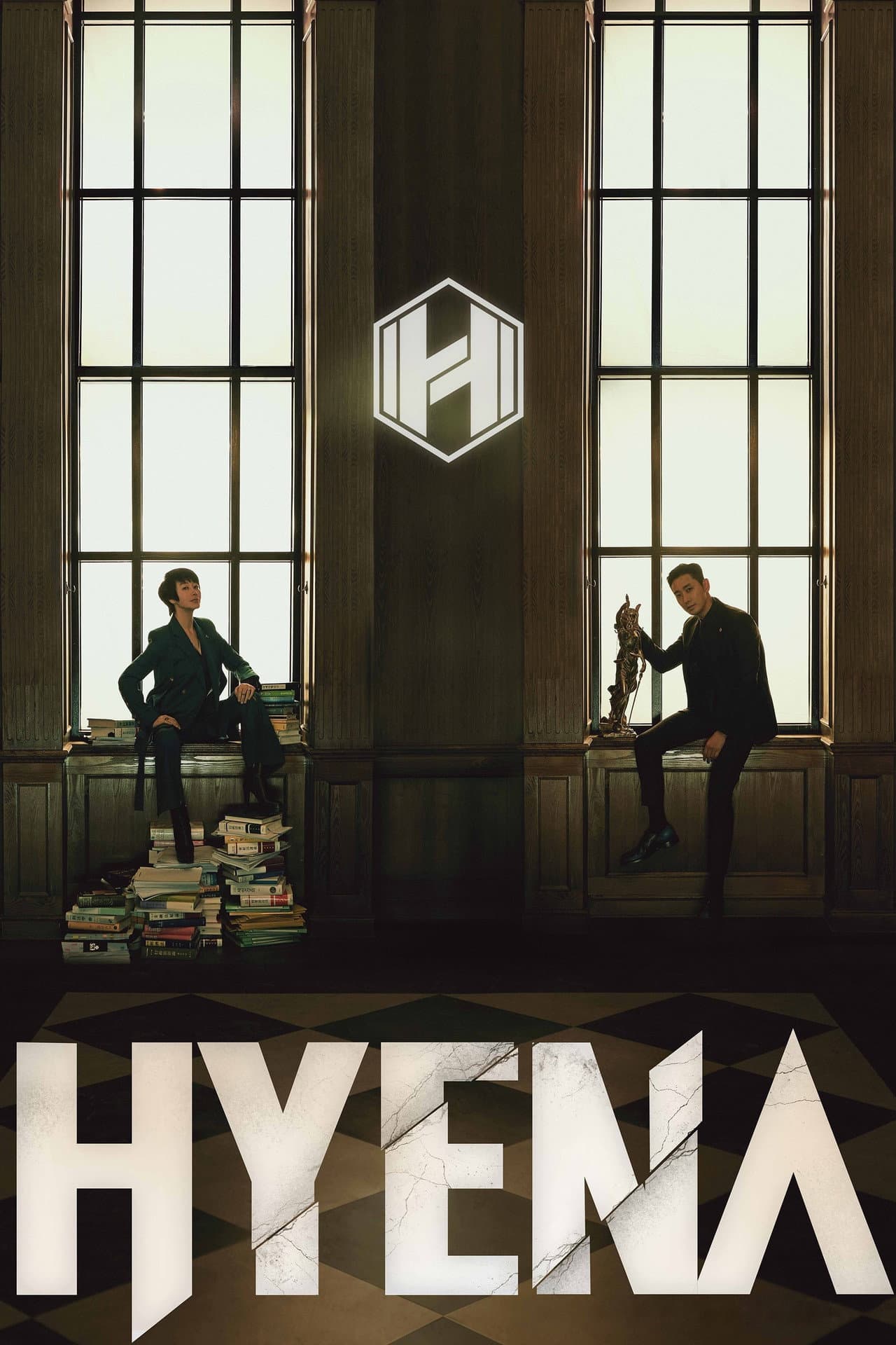Hyena preview 2