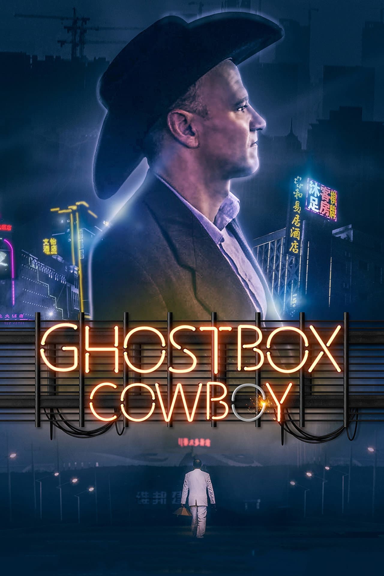 Ghostbox Cowboy preview 2