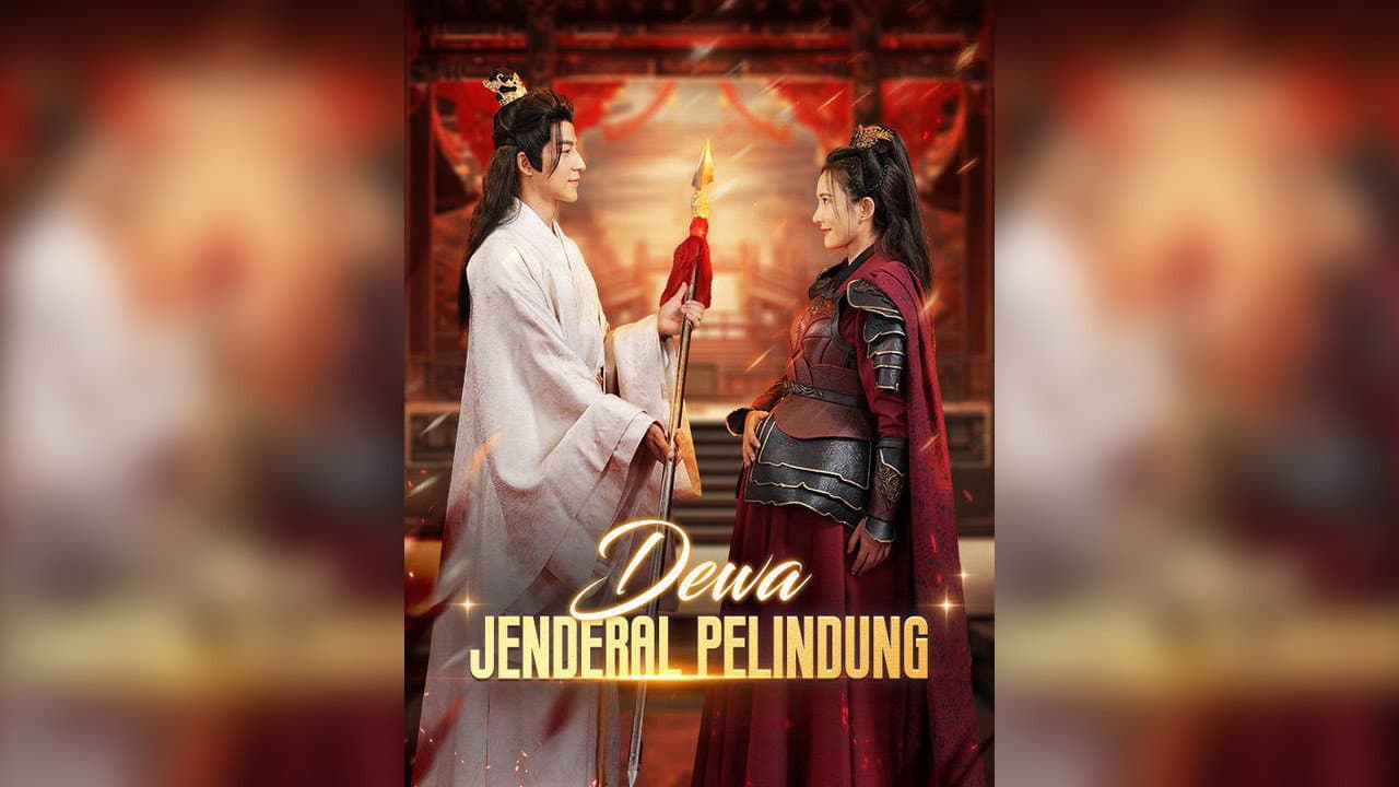 Dewa Jenderal Pelindung