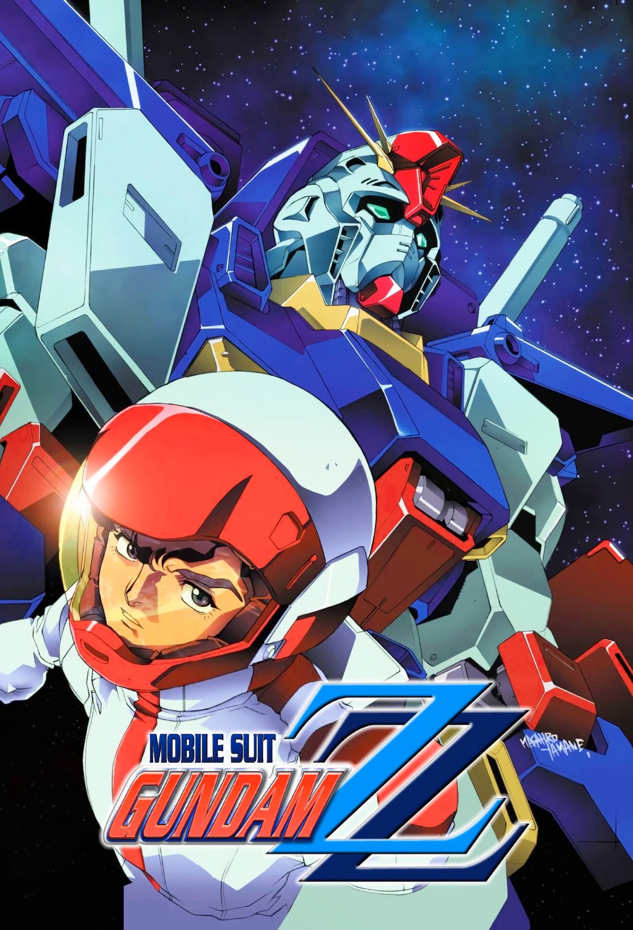 Mobile Suit Gundam ZZ preview 2