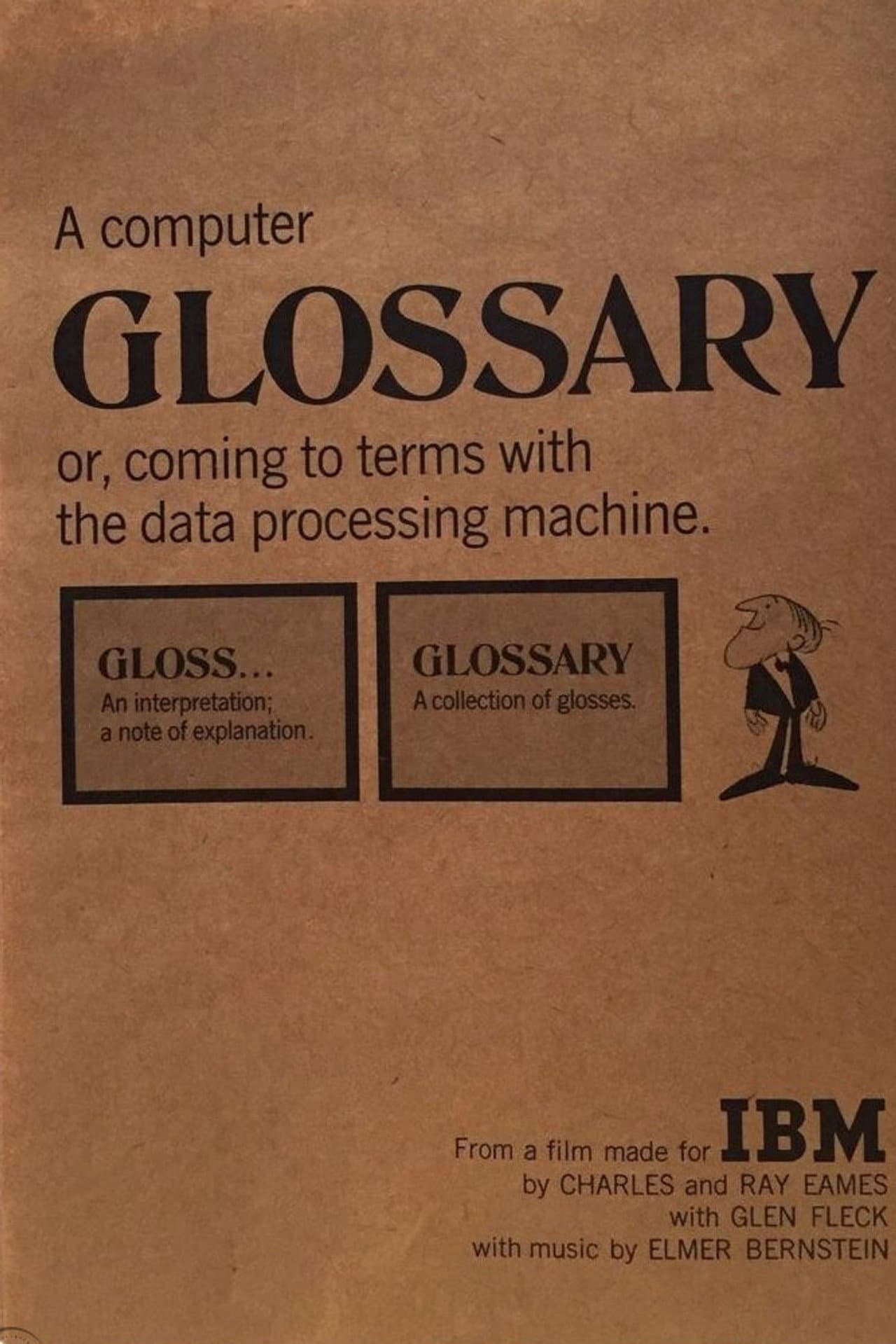 A Computer Glossary preview 1