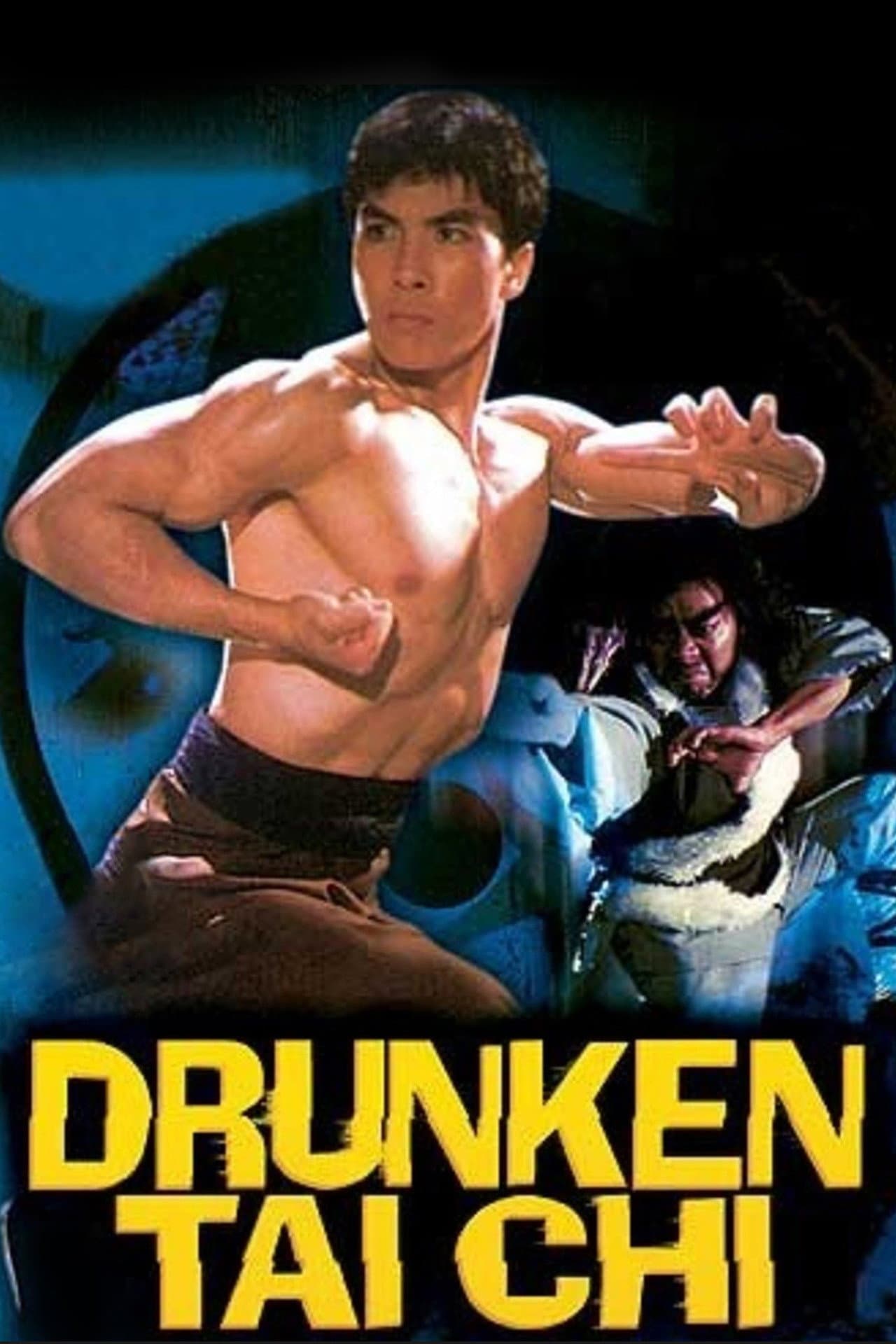 Drunken Tai Chi preview 2
