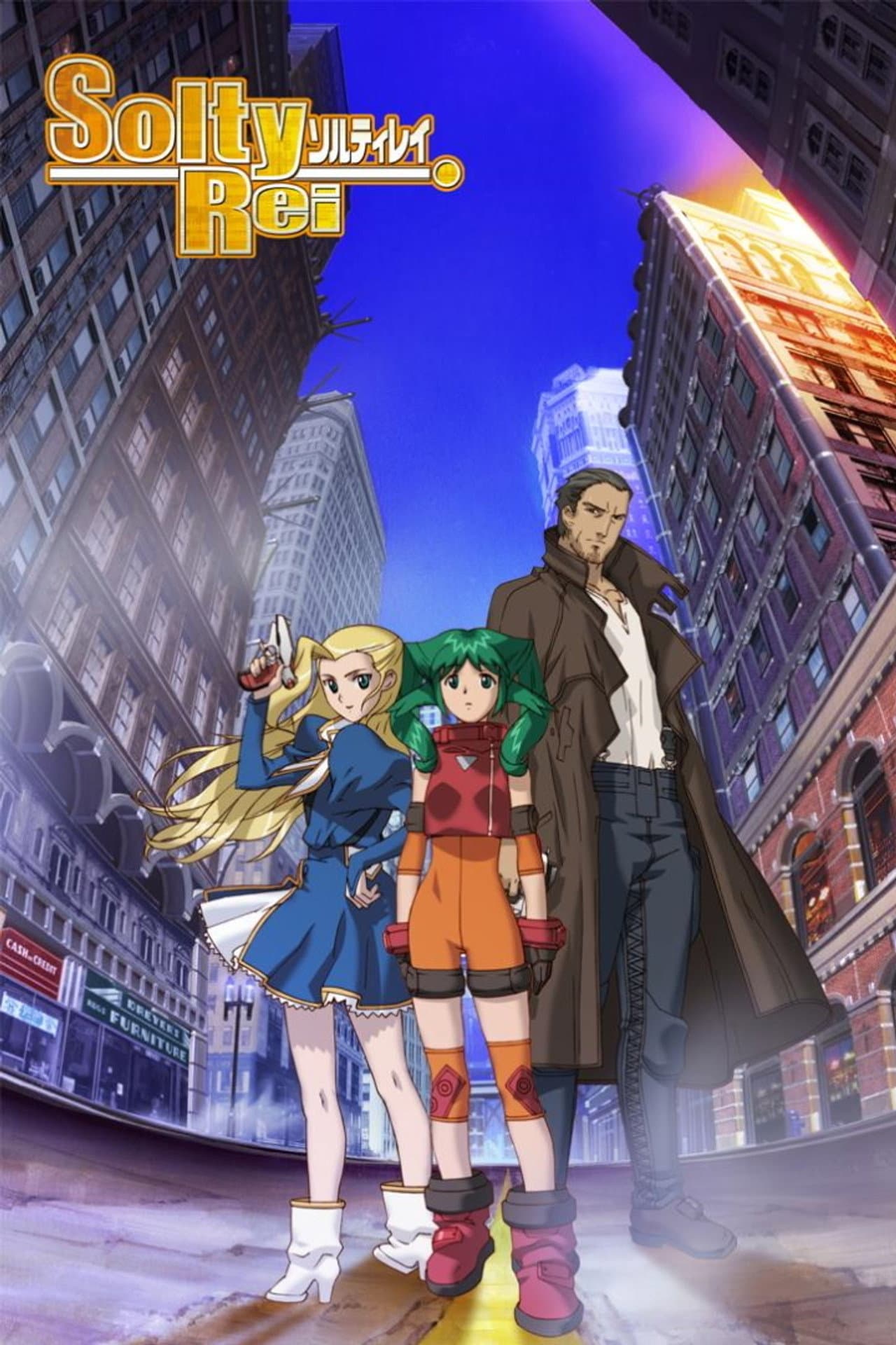 Solty Rei preview 2