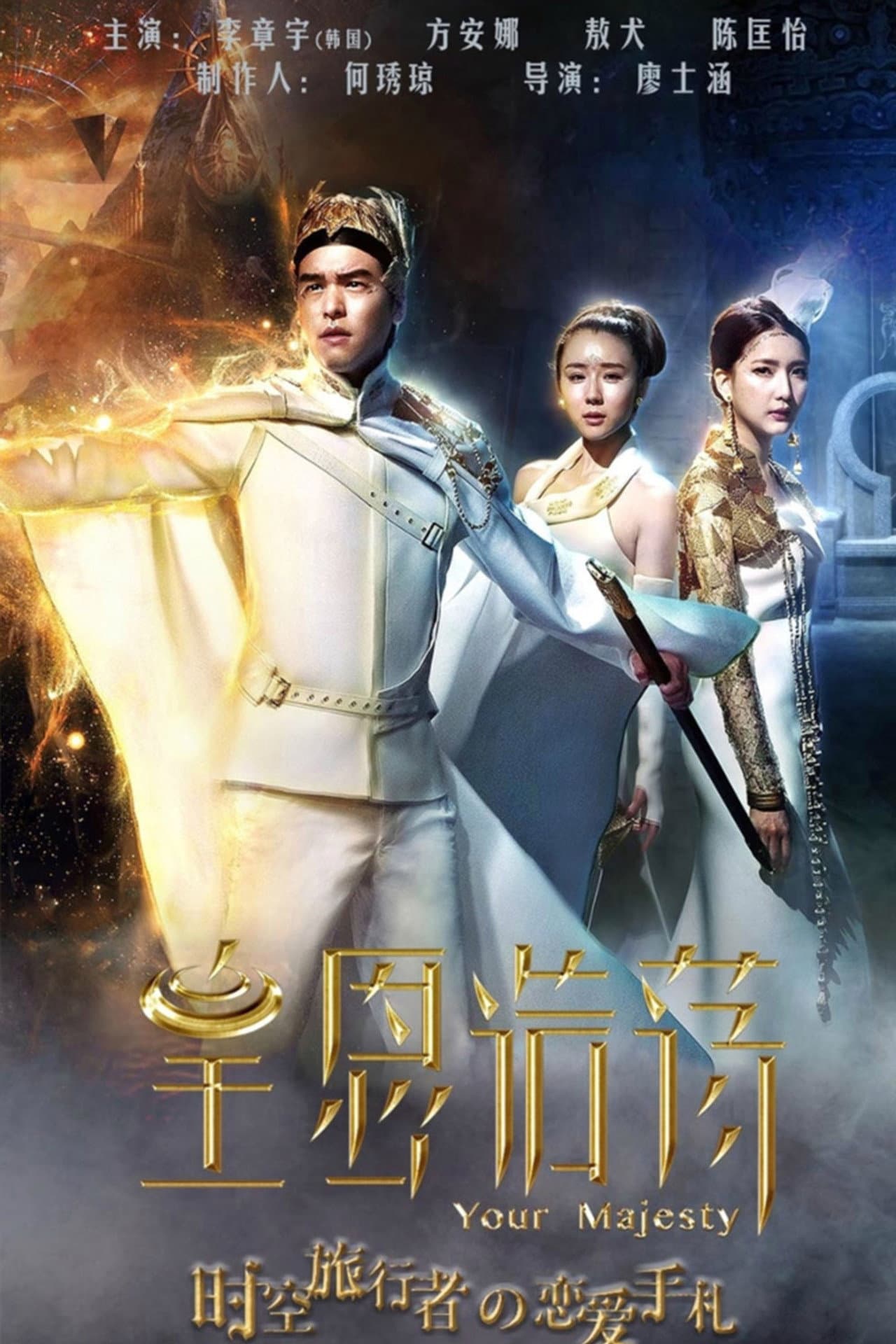 Season 1