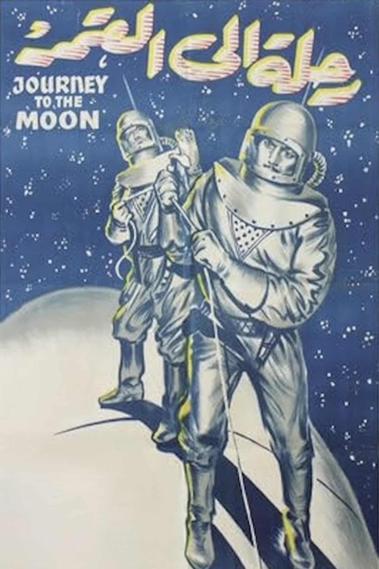 Journey to the Moon preview 1