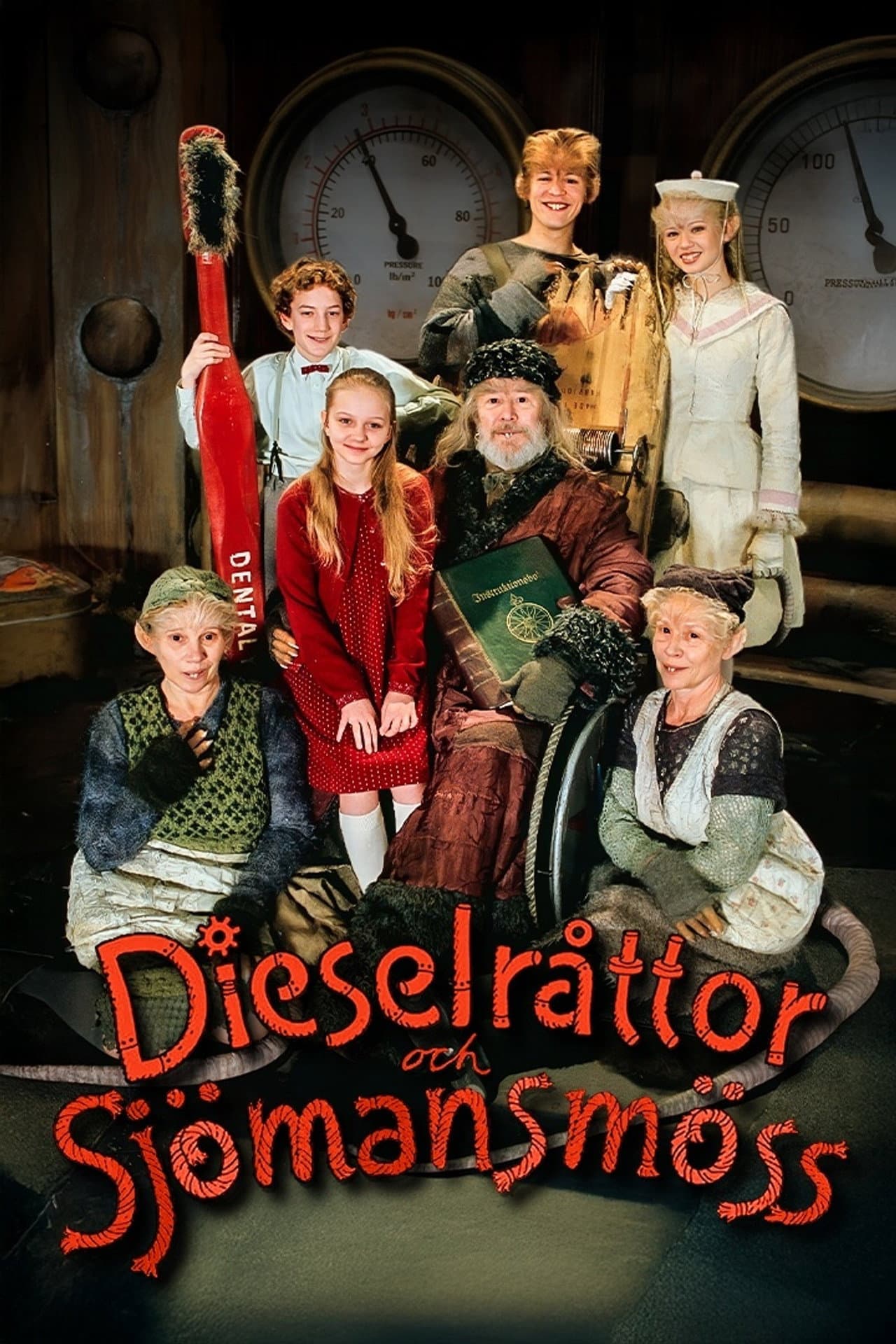 Season 43