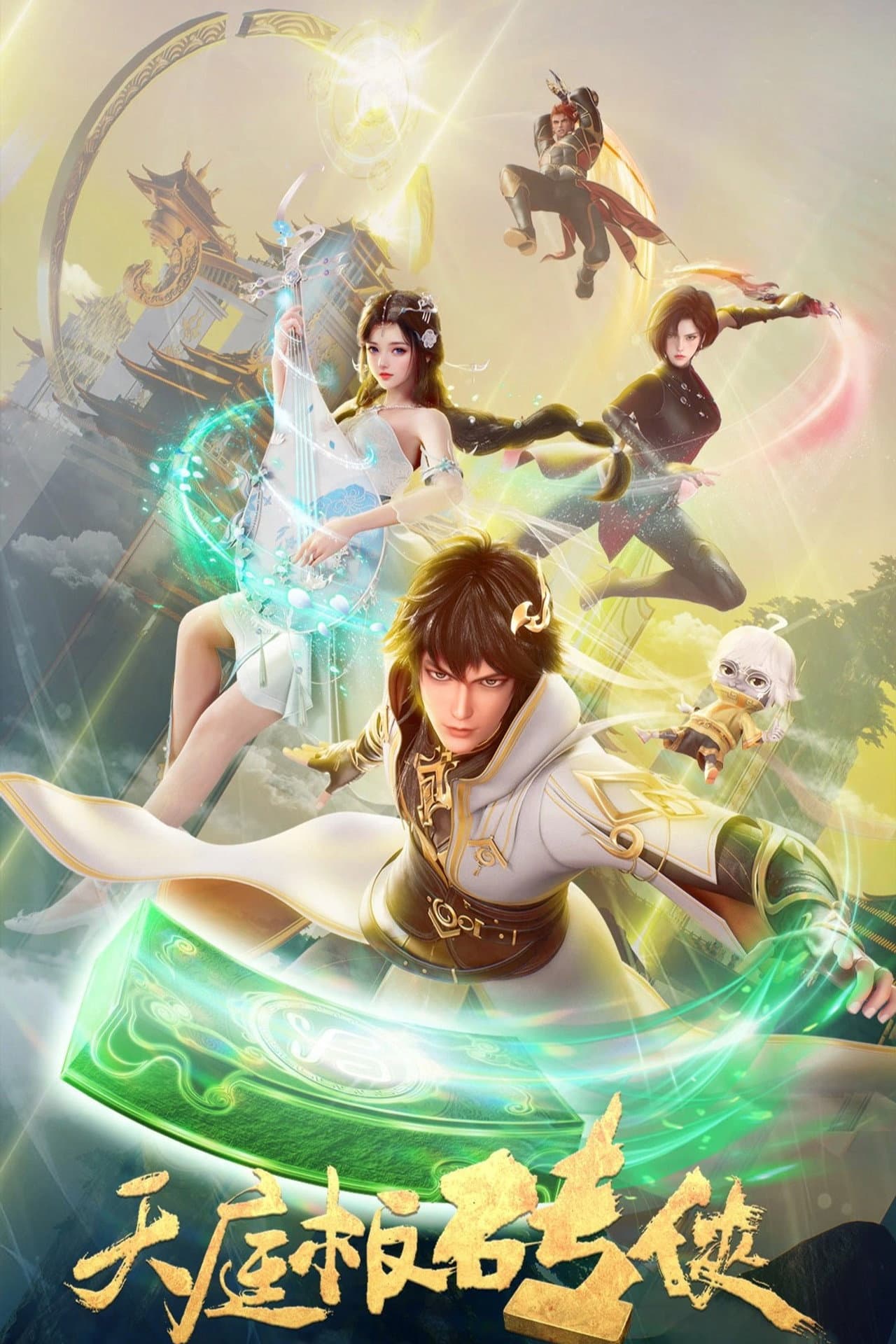 Tianting Brick Warrior preview 2